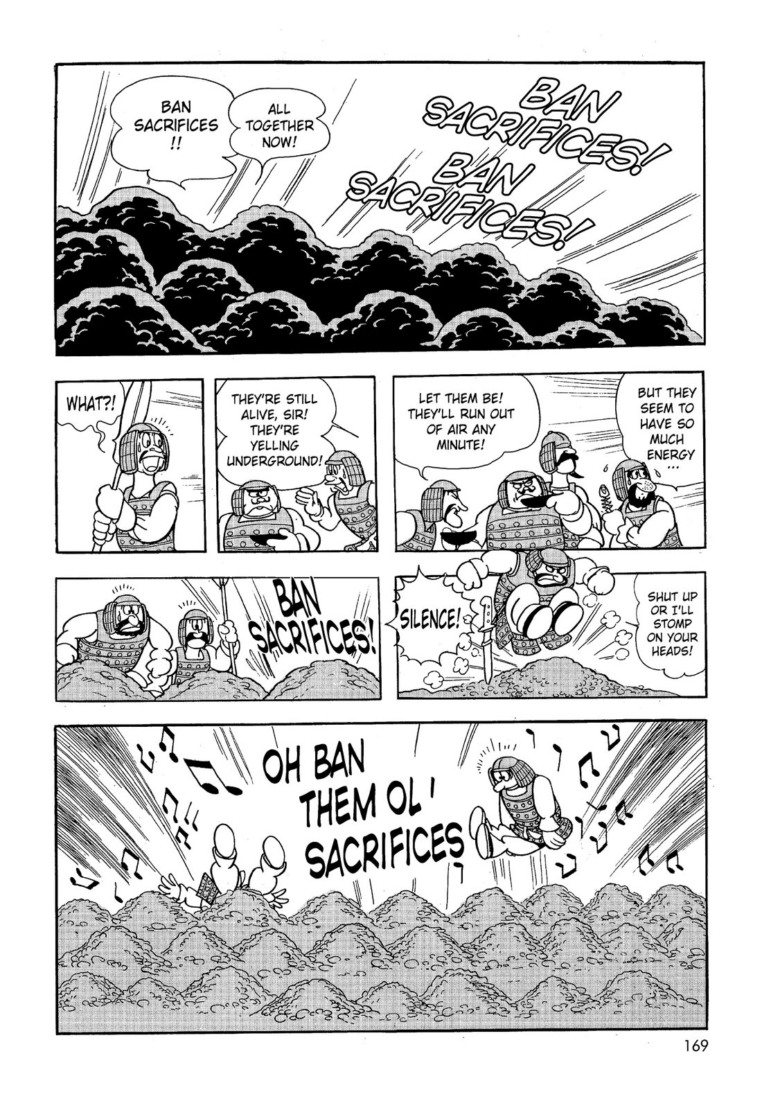 Hi no Tori Chapter 25 page 19 - Chapter 25