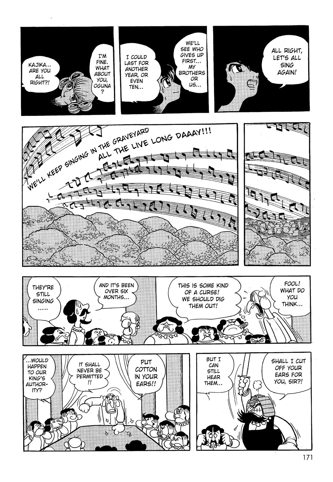 Hi no Tori Chapter 25 page 21 - Chapter 25