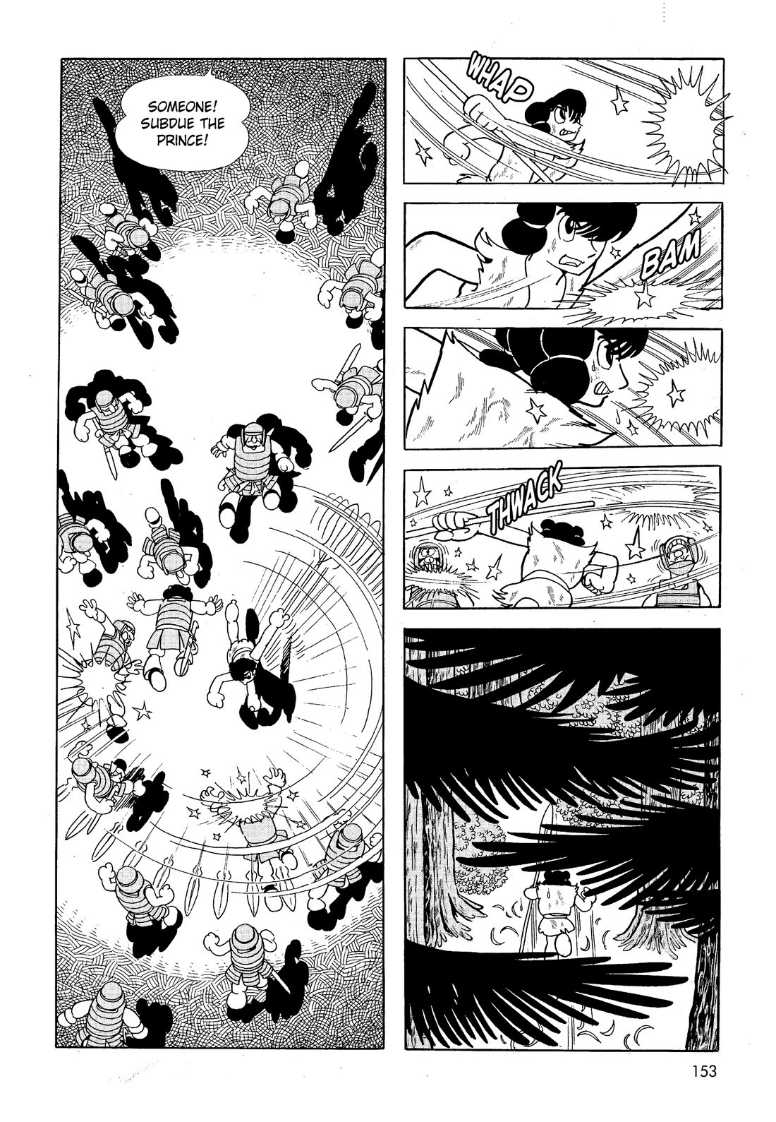 Hi no Tori Chapter 25 page 3 - Chapter 25