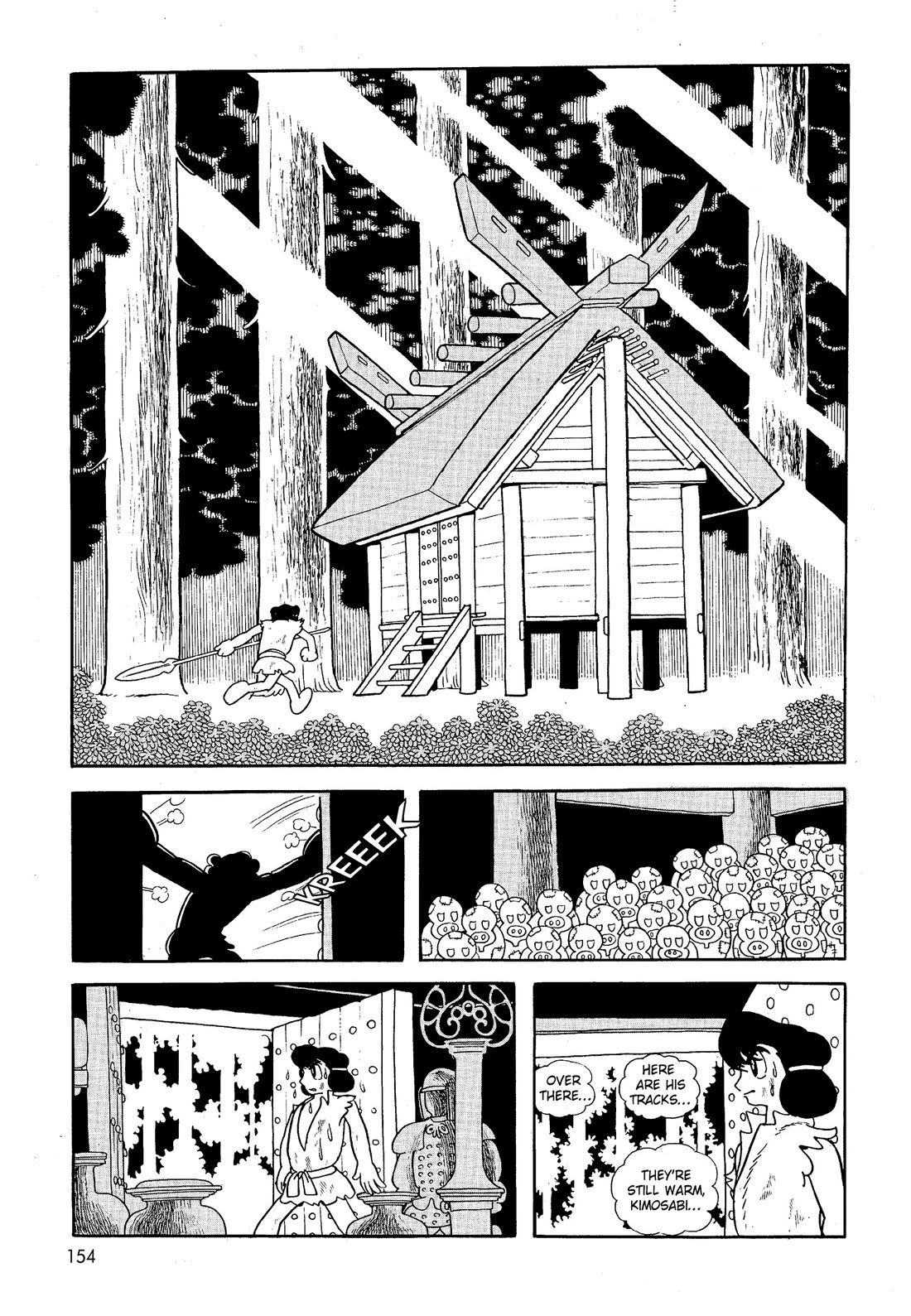 Hi no Tori Chapter 25 page 4 - Chapter 25