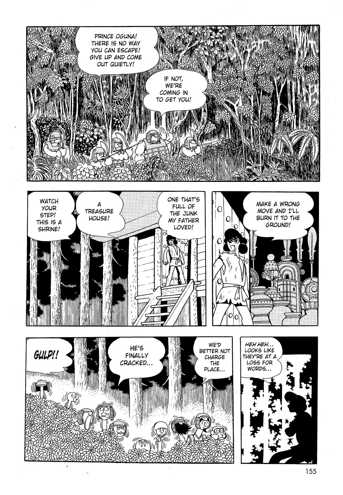Hi no Tori Chapter 25 page 5 - Chapter 25