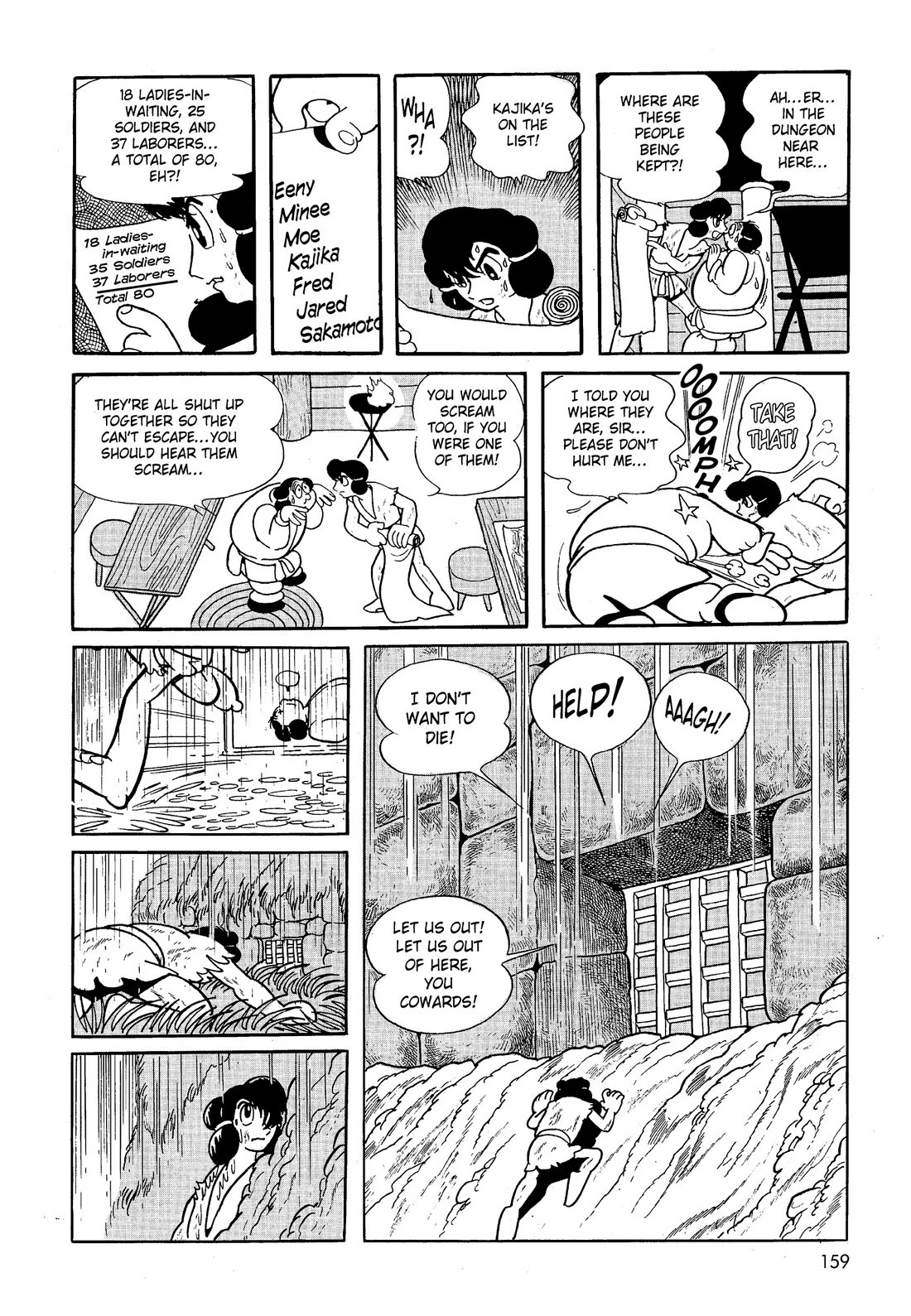 Hi no Tori Chapter 25 page 9 - Chapter 25