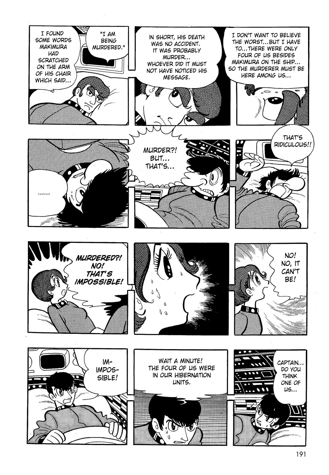 Hi no Tori Chapter 26 page 16 - Chapter 26
