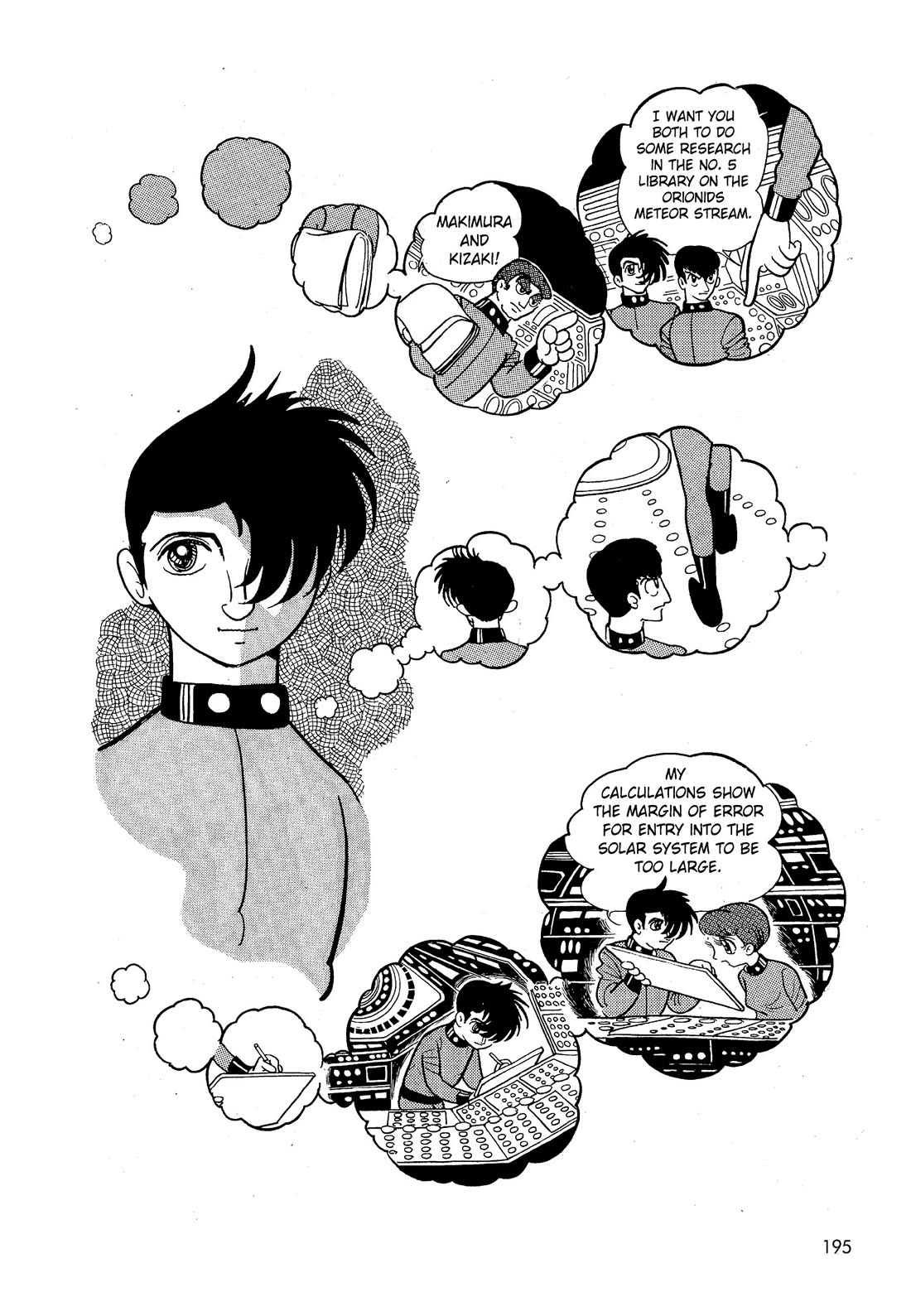 Hi no Tori Chapter 26 page 20 - Chapter 26