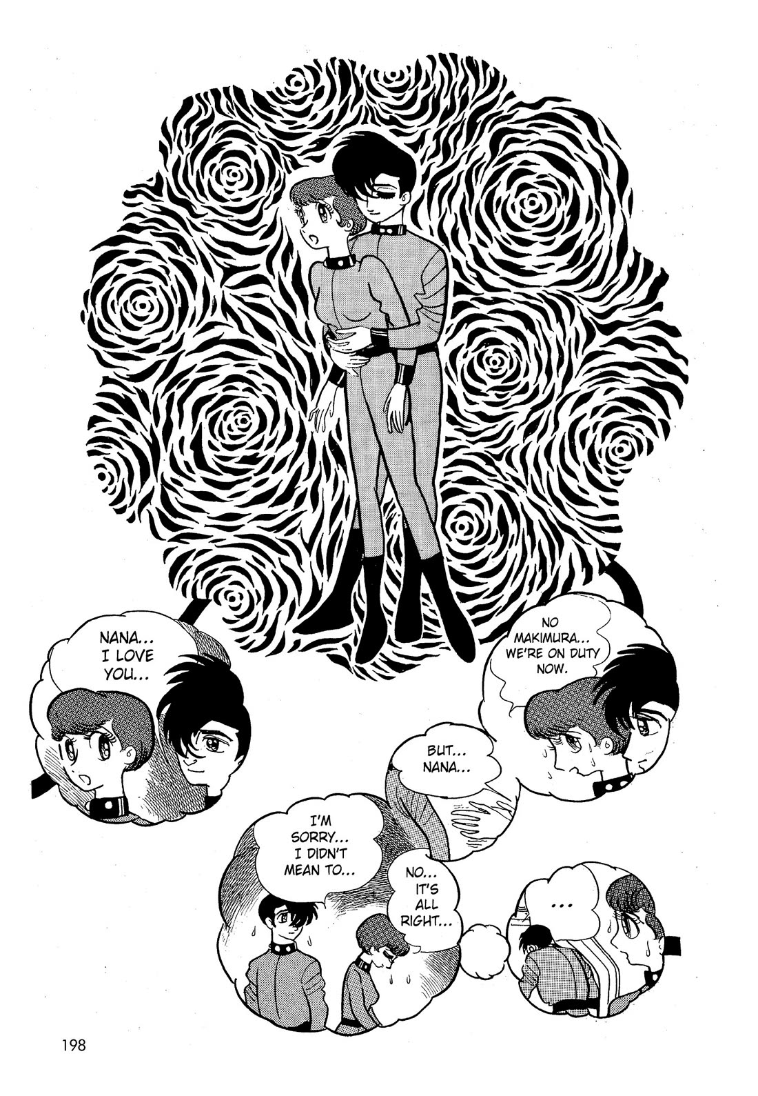 Hi no Tori Chapter 26 page 22 - Chapter 26