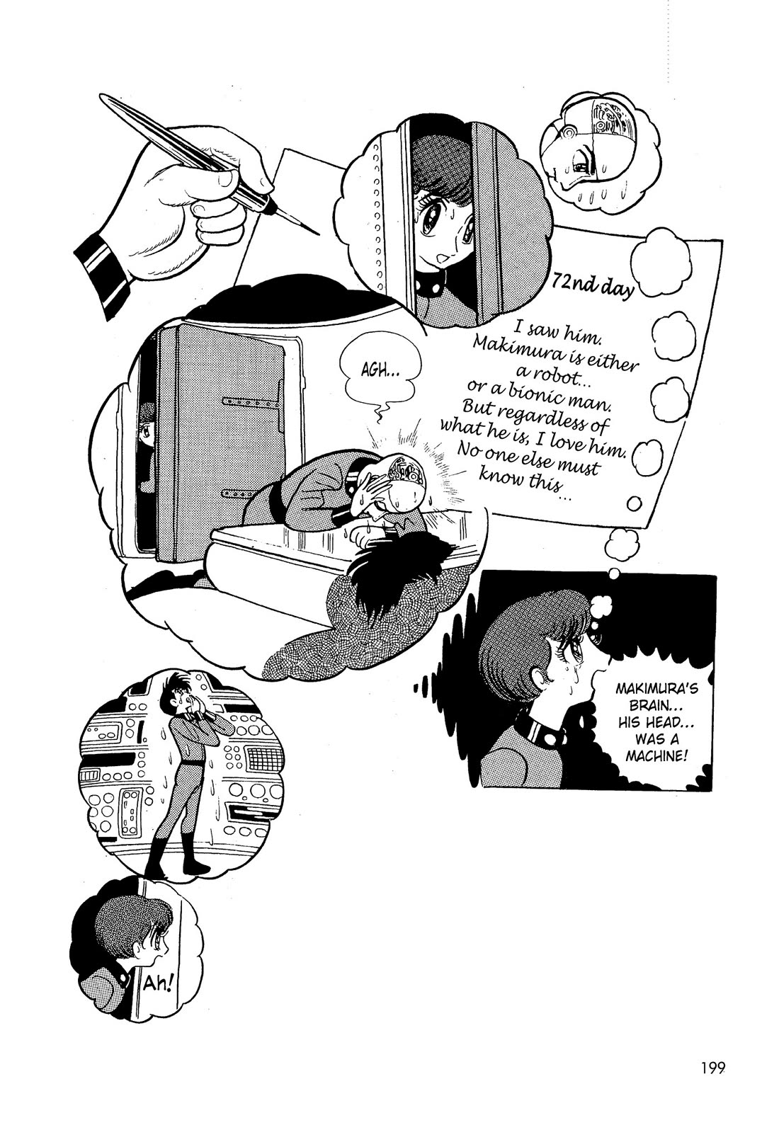 Hi no Tori Chapter 26 page 23 - Chapter 26
