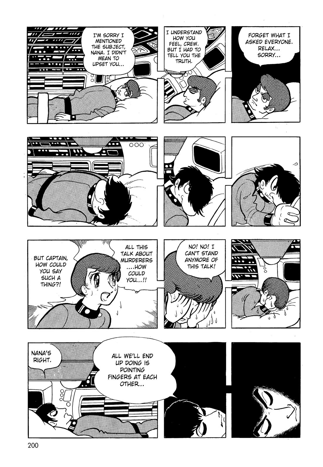 Hi no Tori Chapter 26 page 24 - Chapter 26