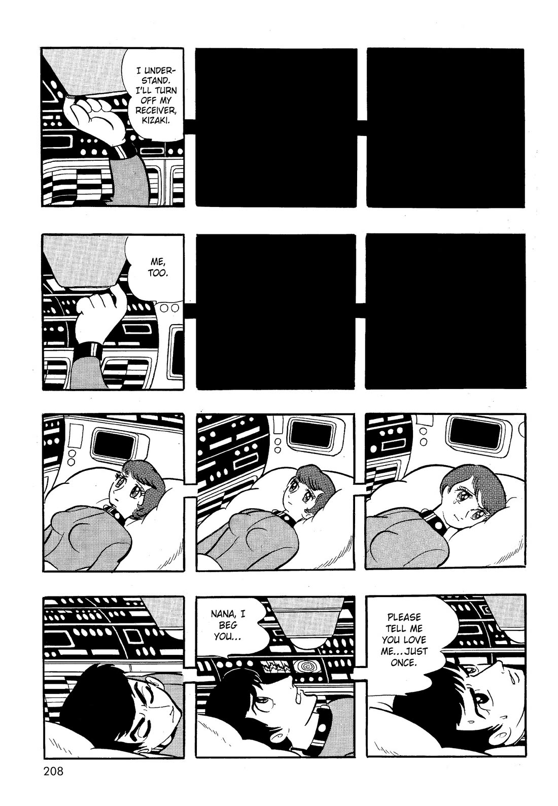 Hi no Tori Chapter 26 page 32 - Chapter 26