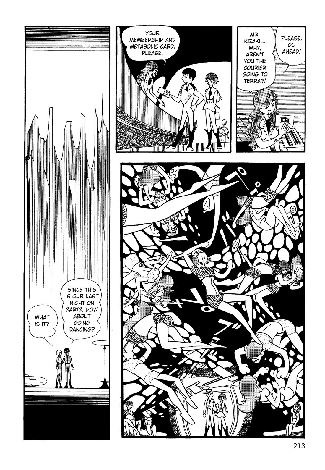 Hi no Tori Chapter 26 page 37 - Chapter 26