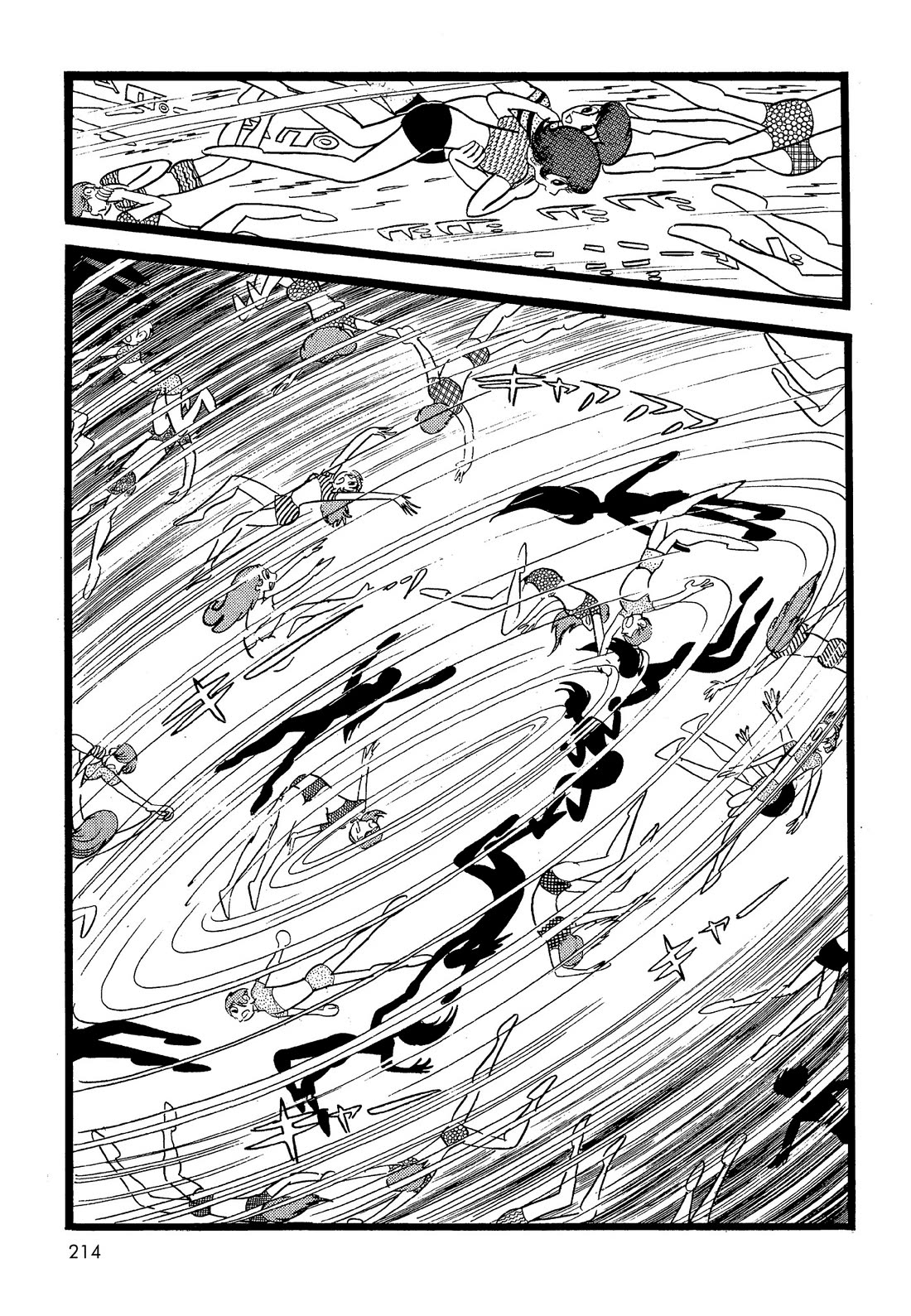 Hi no Tori Chapter 26 page 38 - Chapter 26