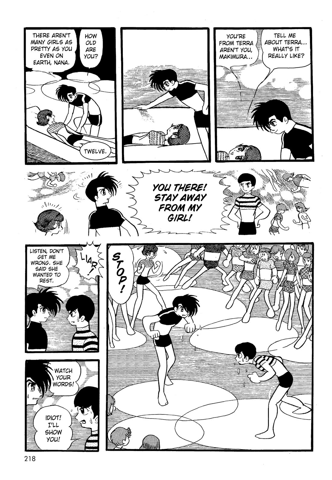 Hi no Tori Chapter 26 page 42 - Chapter 26