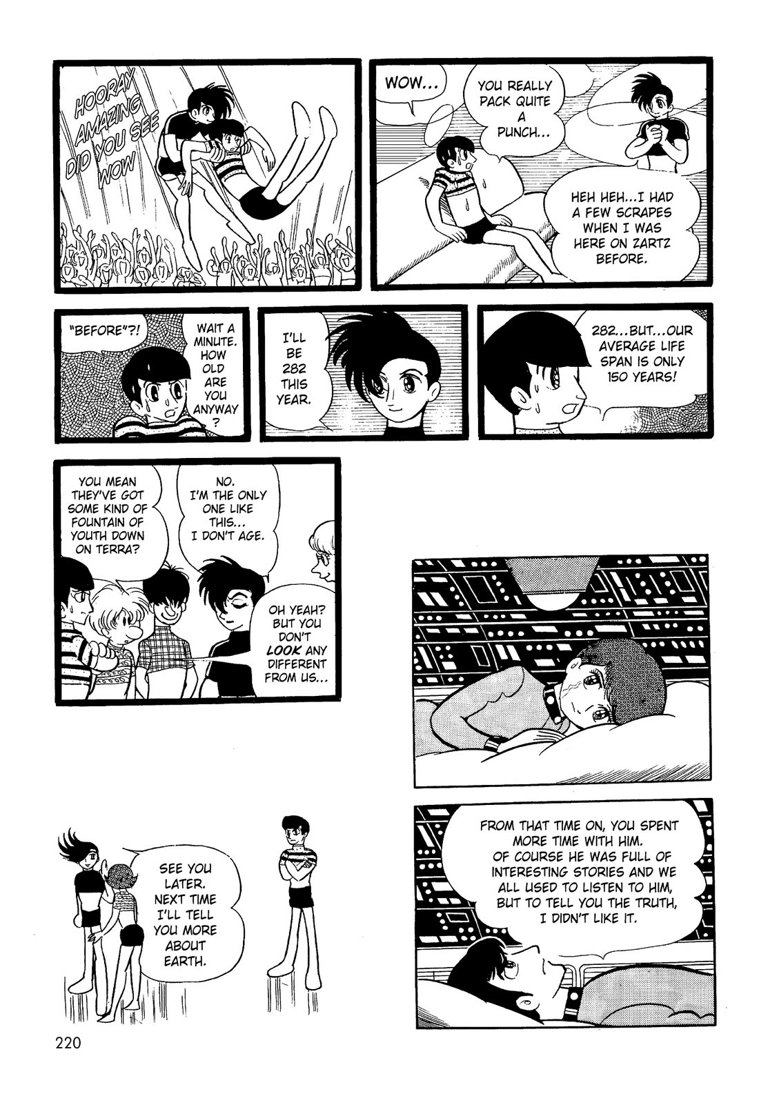 Hi no Tori Chapter 26 page 44 - Chapter 26