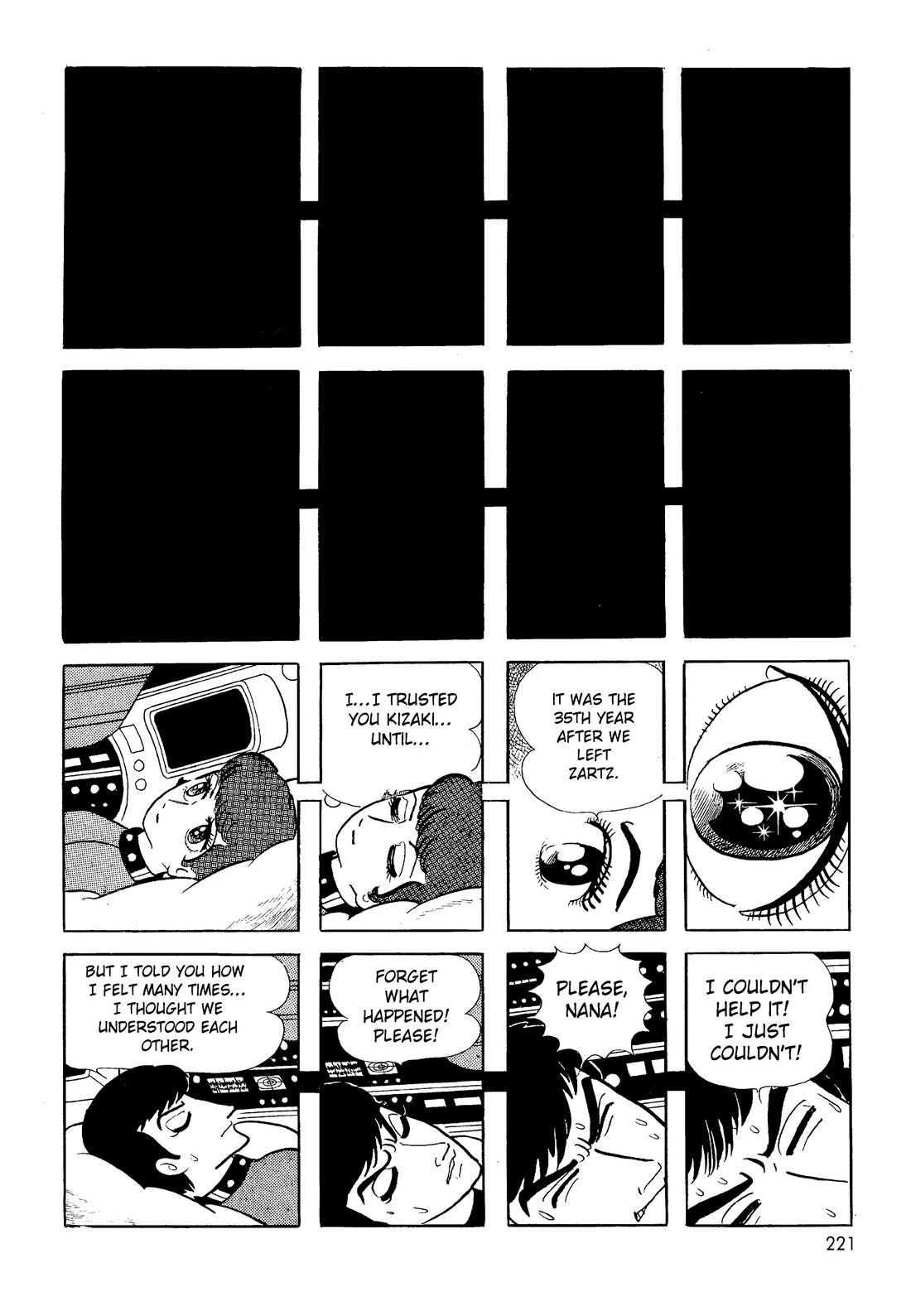 Hi no Tori Chapter 27 page 1 - Chapter 27