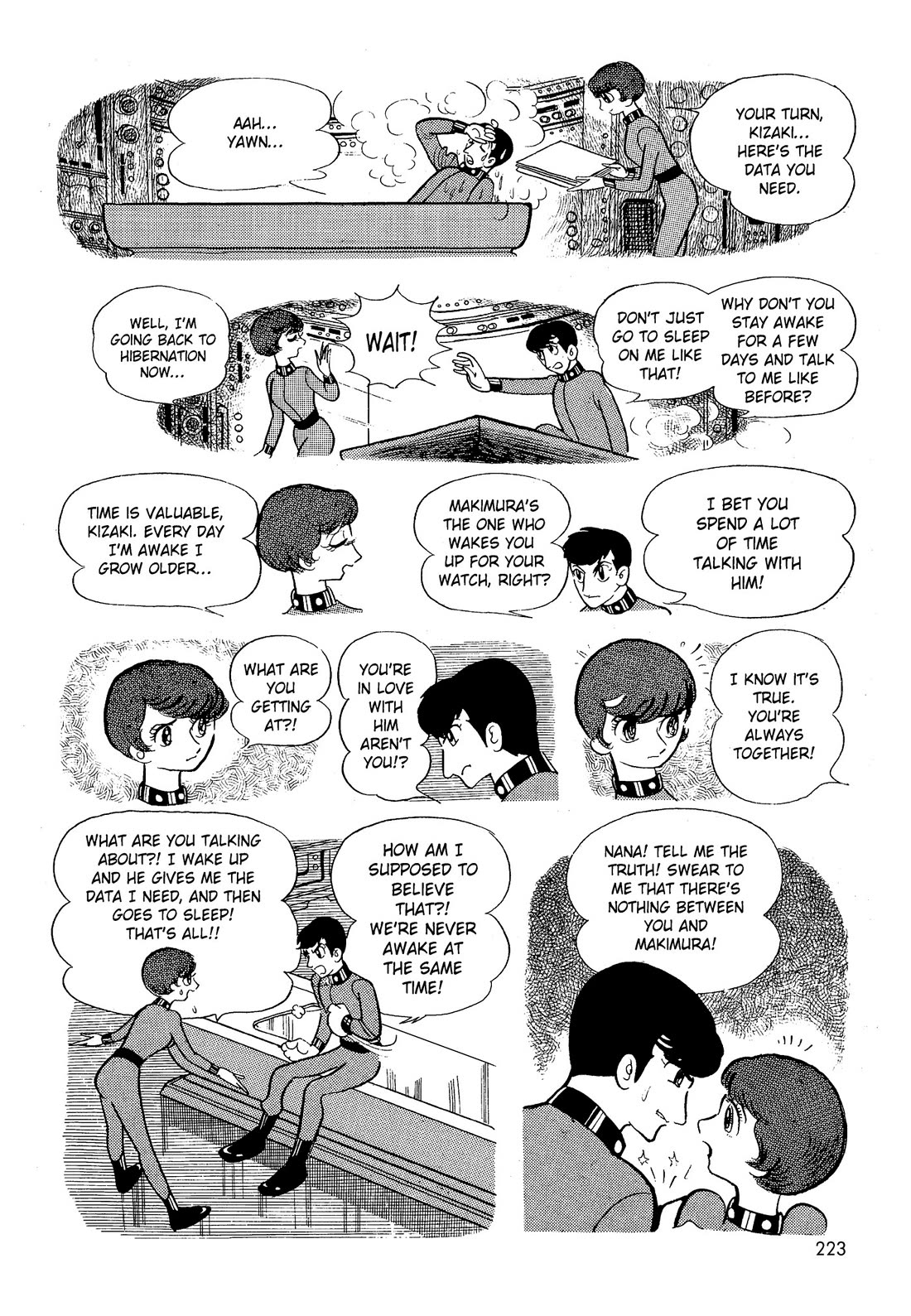 Hi no Tori Chapter 27 page 3 - Chapter 27