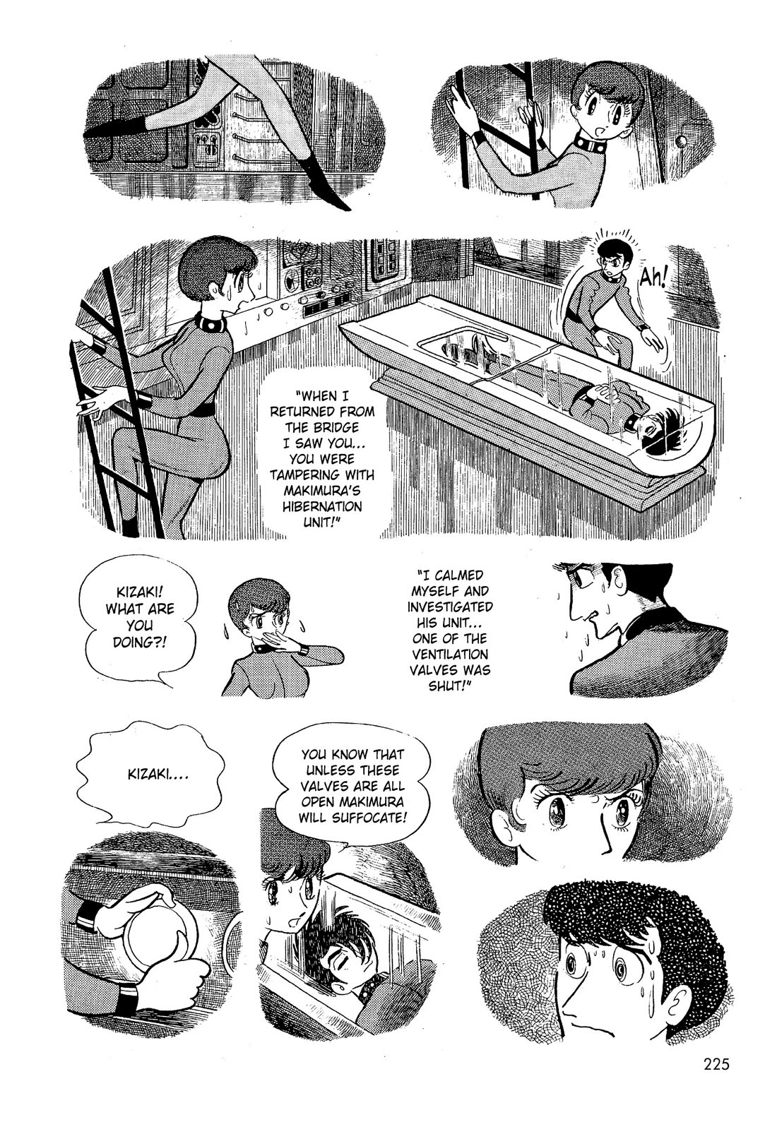 Hi no Tori Chapter 27 page 5 - Chapter 27