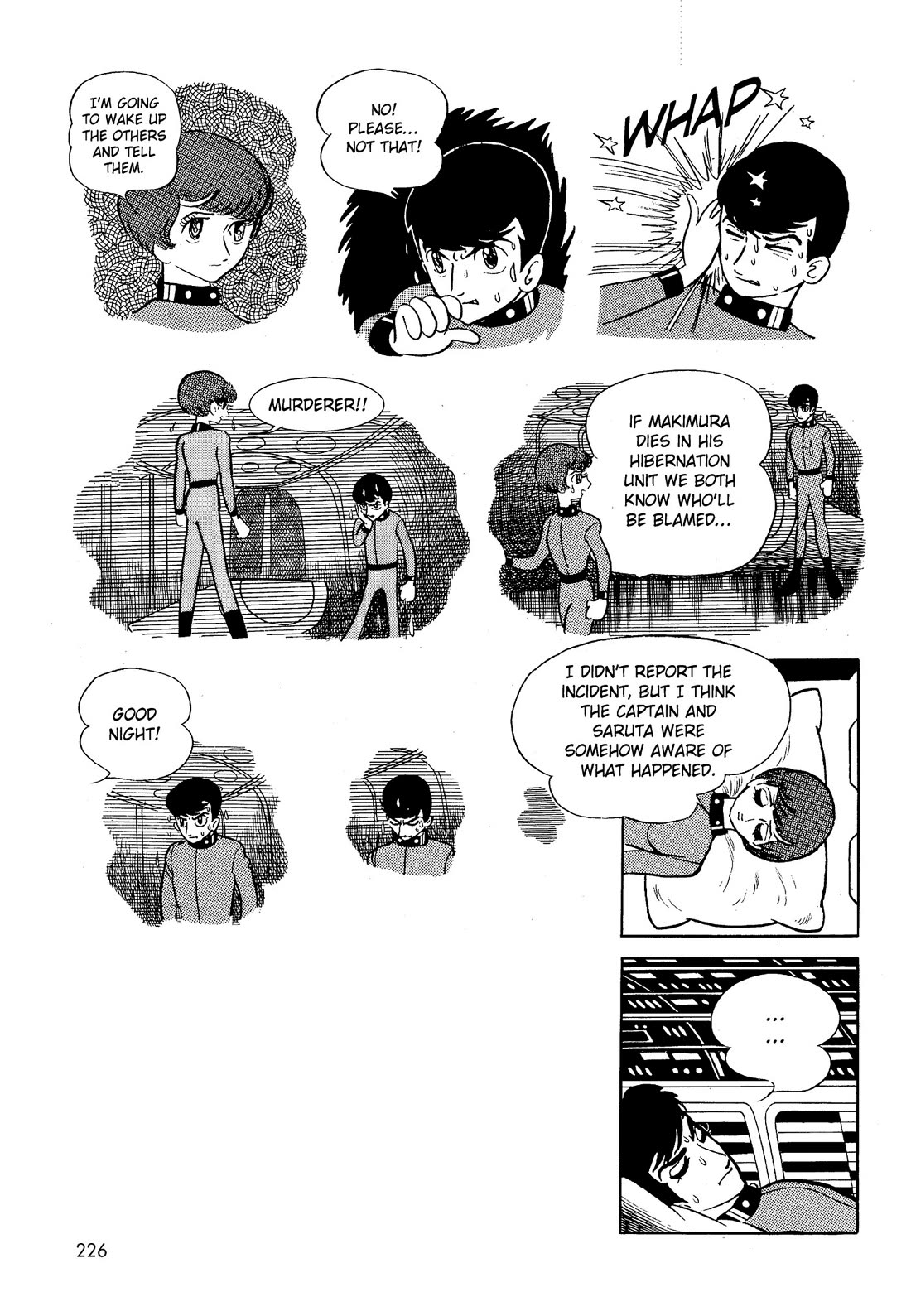 Hi no Tori Chapter 27 page 6 - Chapter 27