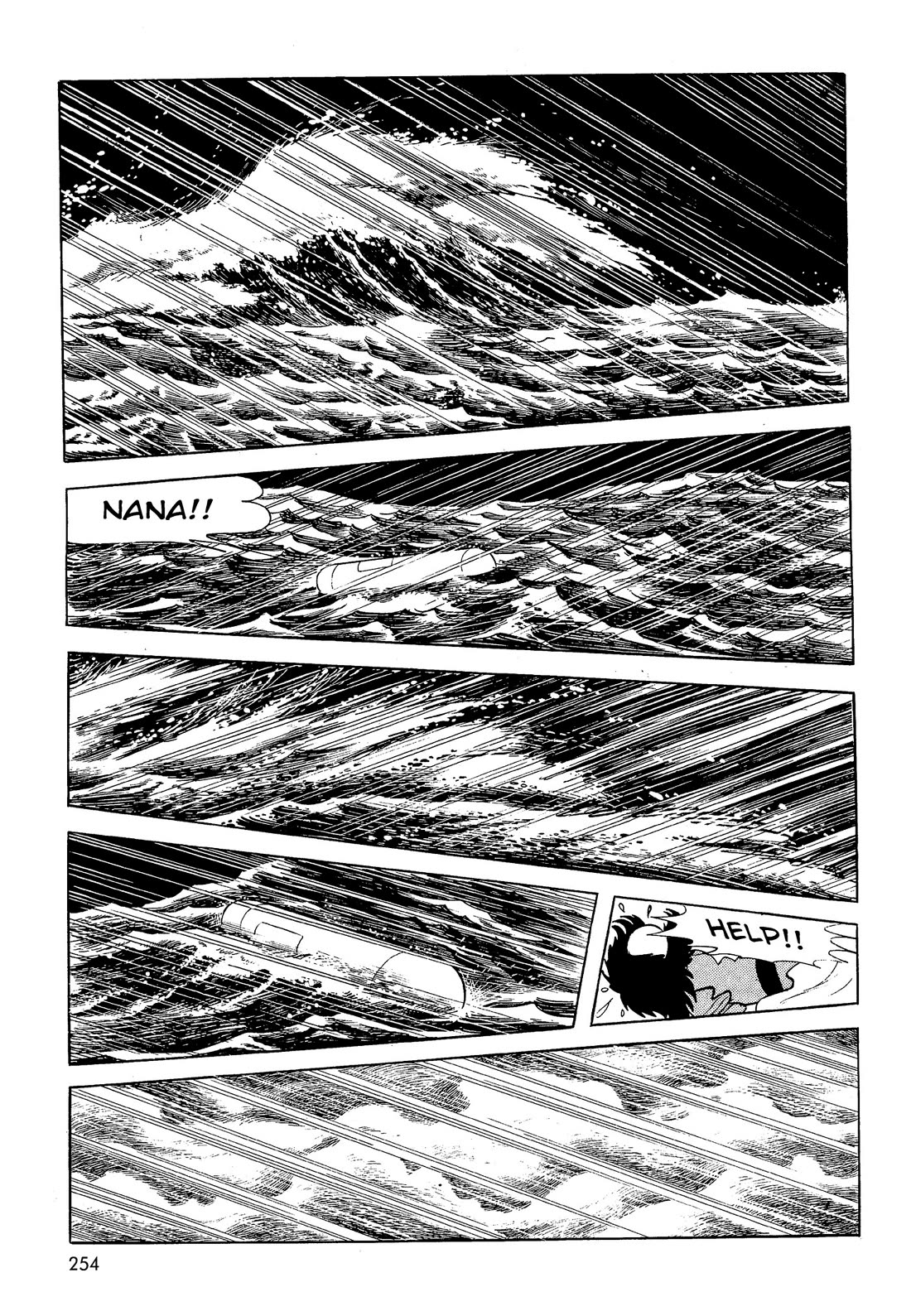 Hi no Tori Chapter 28 page 1 - Chapter 28