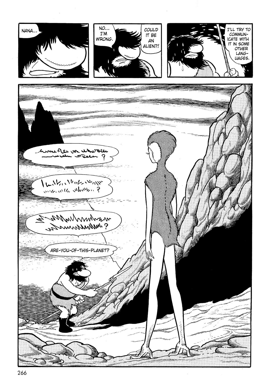 Hi no Tori Chapter 28 page 13 - Chapter 28