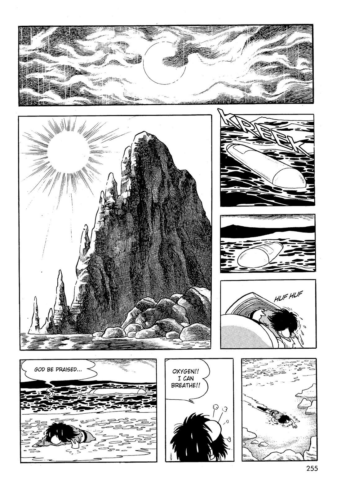 Hi no Tori Chapter 28 page 2 - Chapter 28