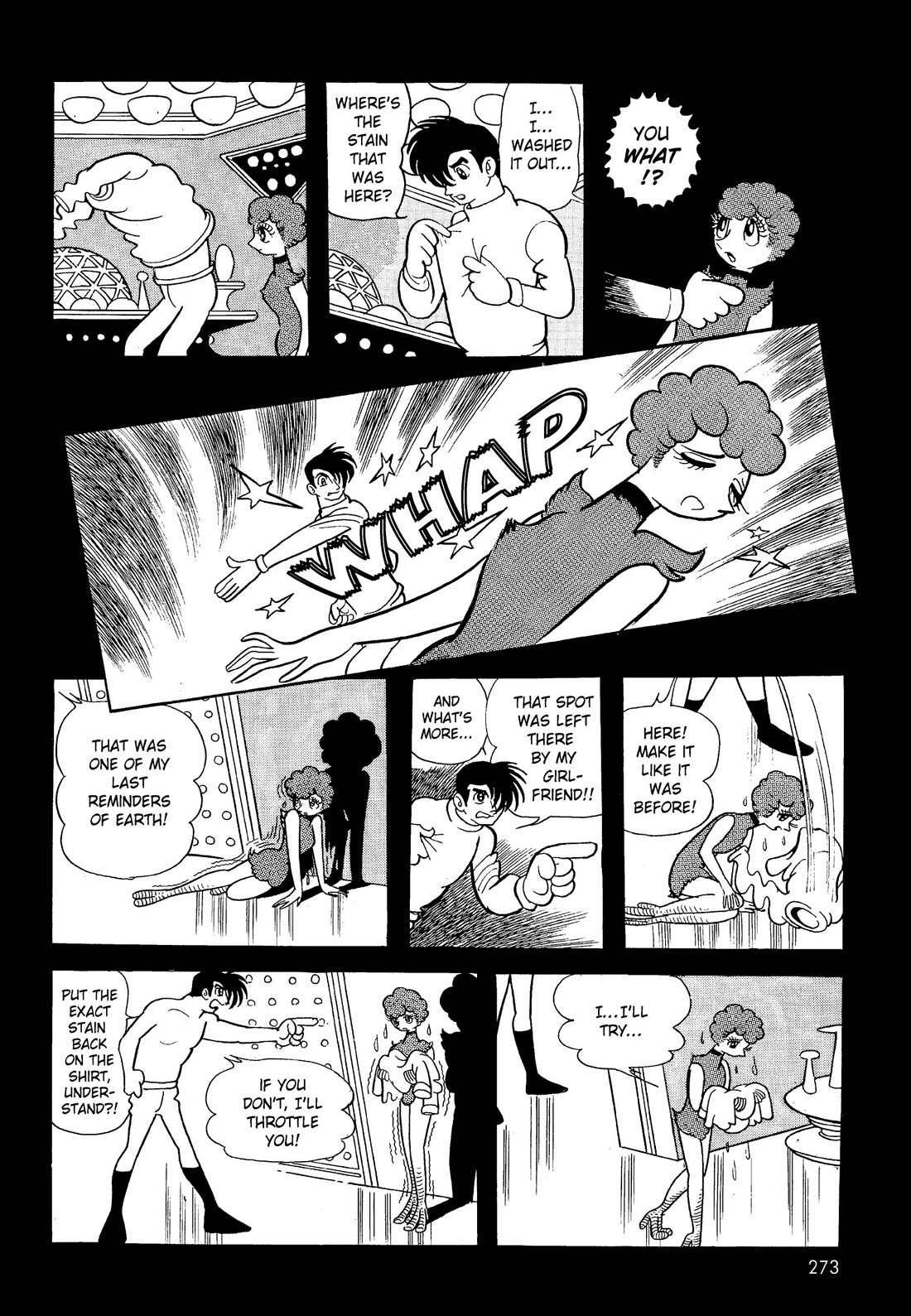 Hi no Tori Chapter 28 page 20 - Chapter 28