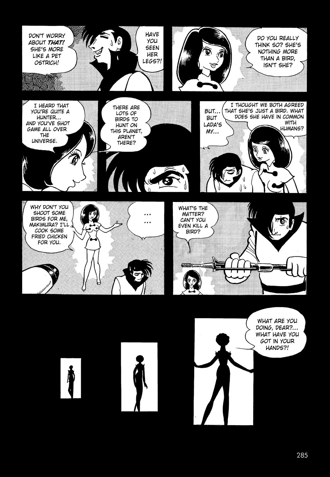 Hi no Tori Chapter 28 page 32 - Chapter 28