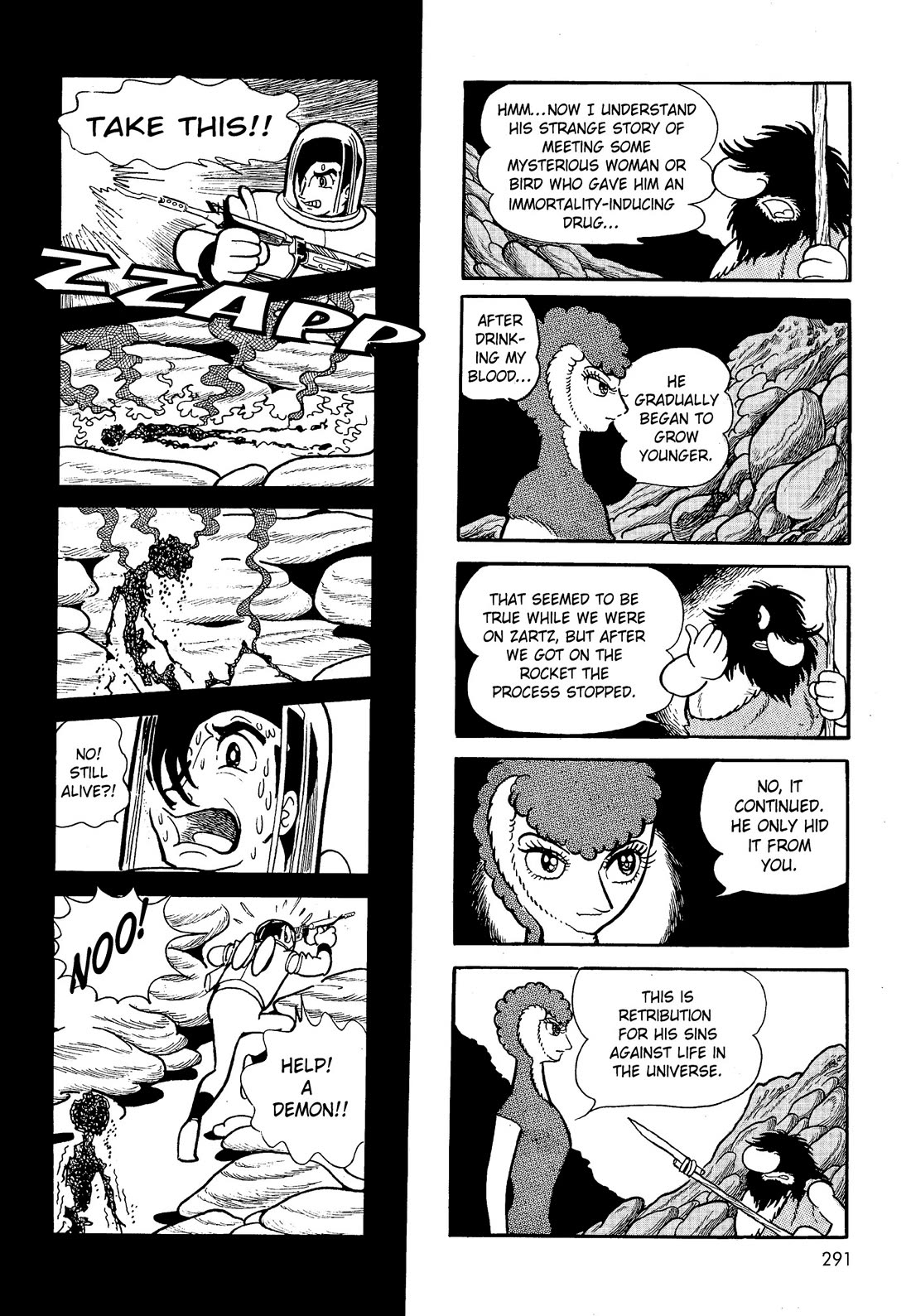 Hi no Tori Chapter 28 page 38 - Chapter 28