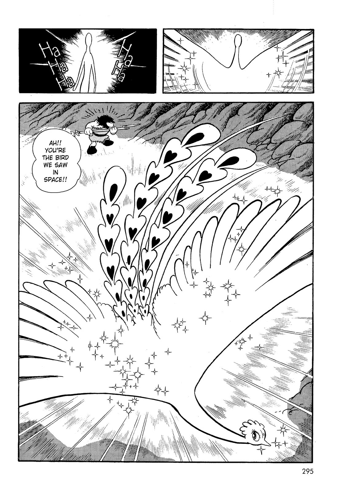 Hi no Tori Chapter 28 page 42 - Chapter 28