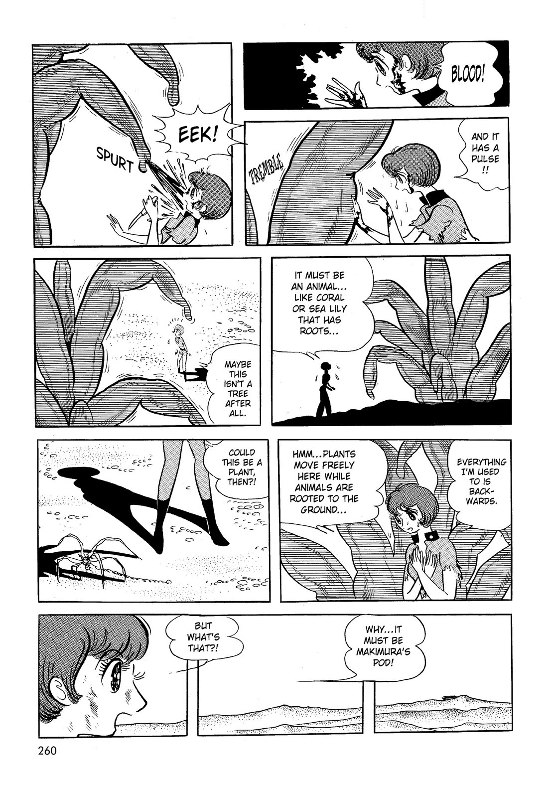 Hi no Tori Chapter 28 page 7 - Chapter 28