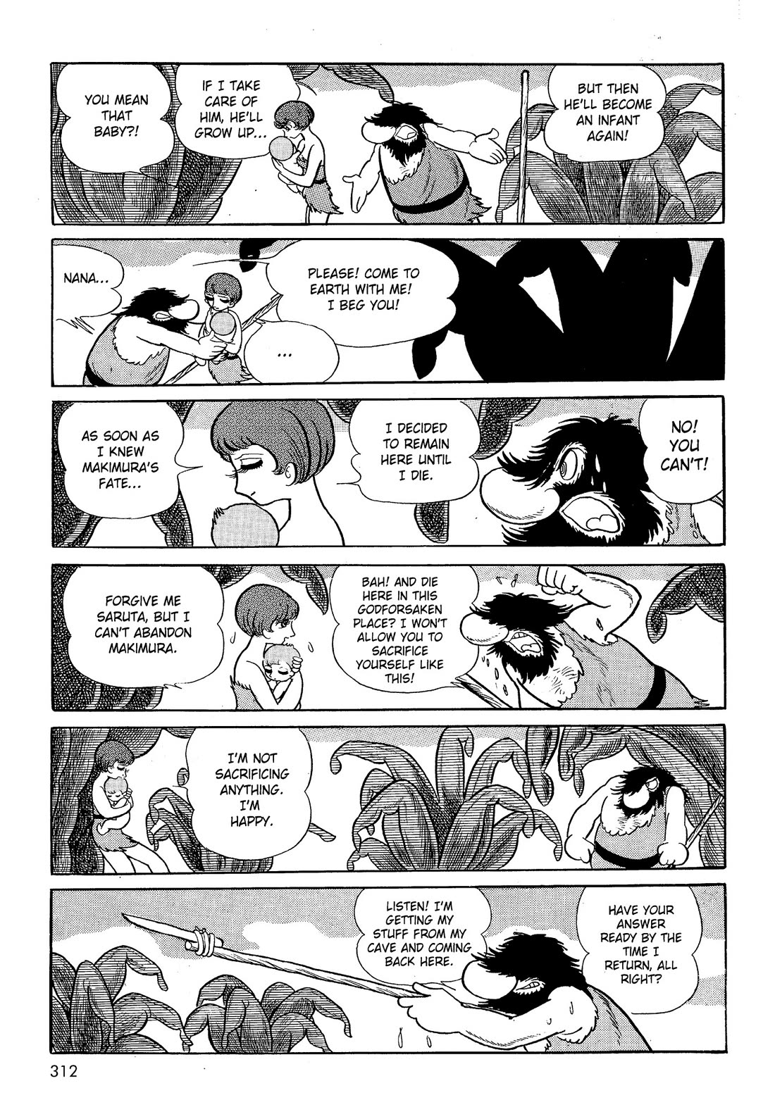 Hi no Tori Chapter 29 page 15 - Chapter 29