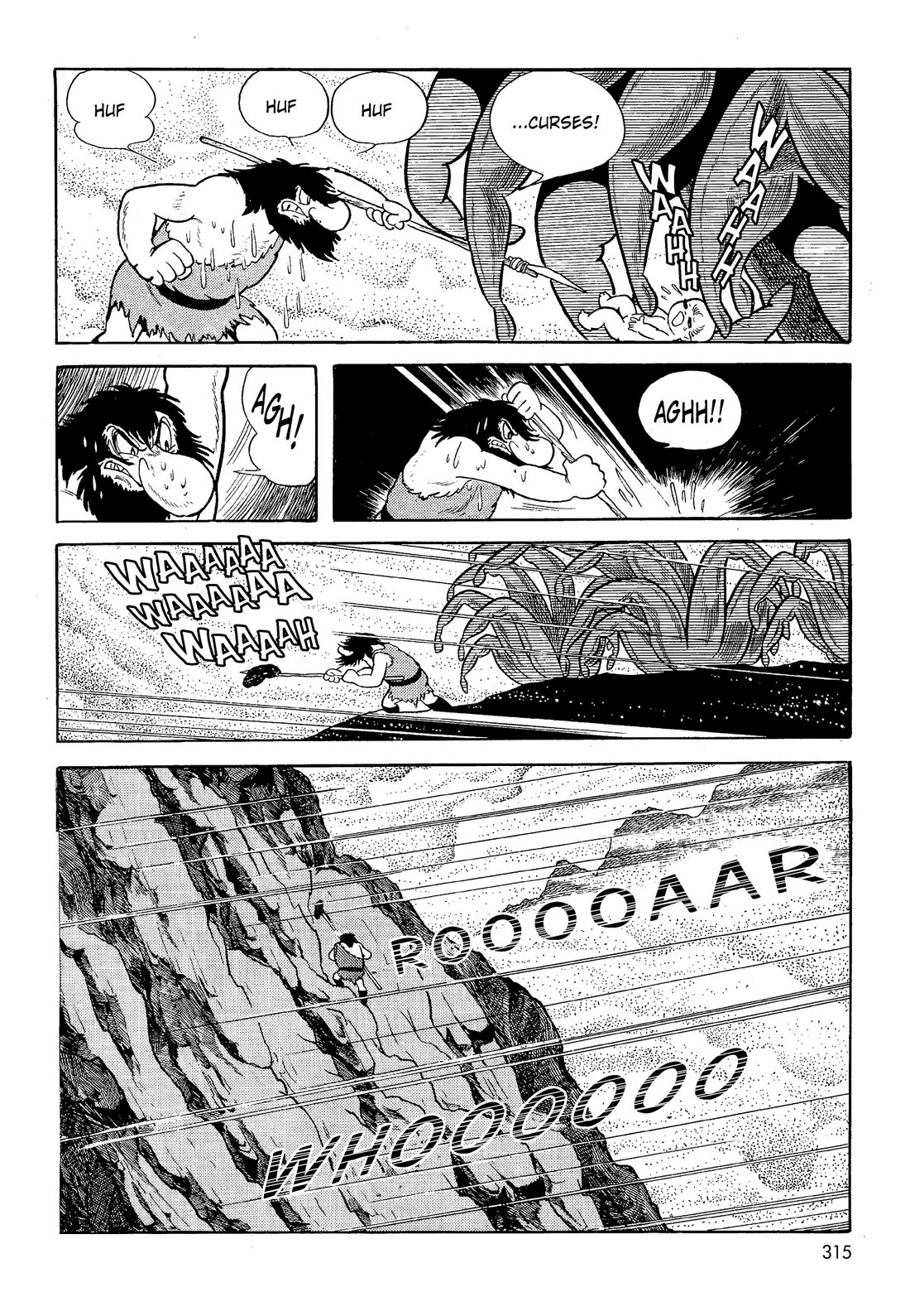 Hi no Tori Chapter 29 page 18 - Chapter 29