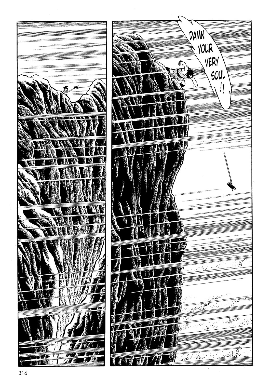 Hi no Tori Chapter 29 page 19 - Chapter 29