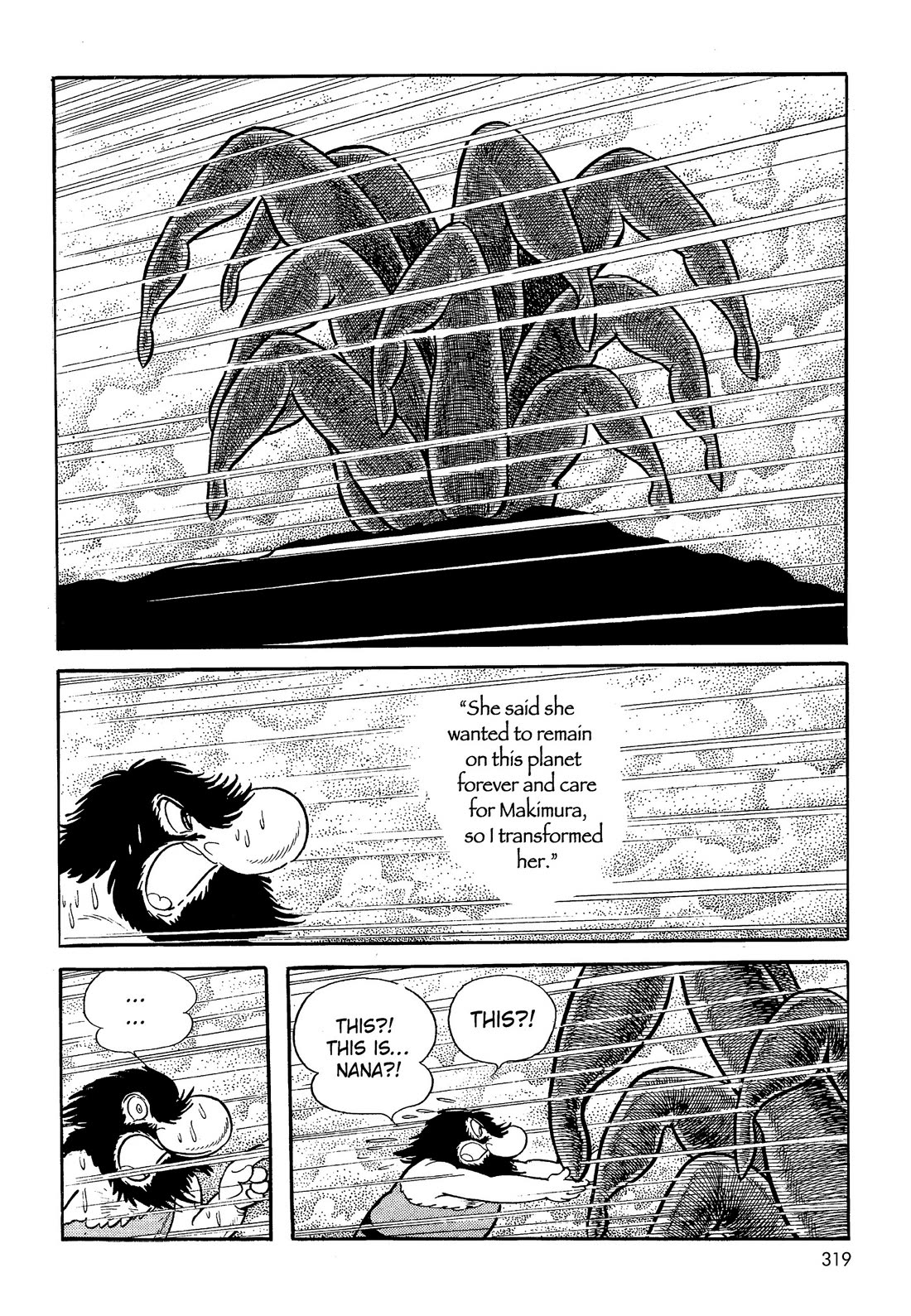 Hi no Tori Chapter 29 page 22 - Chapter 29