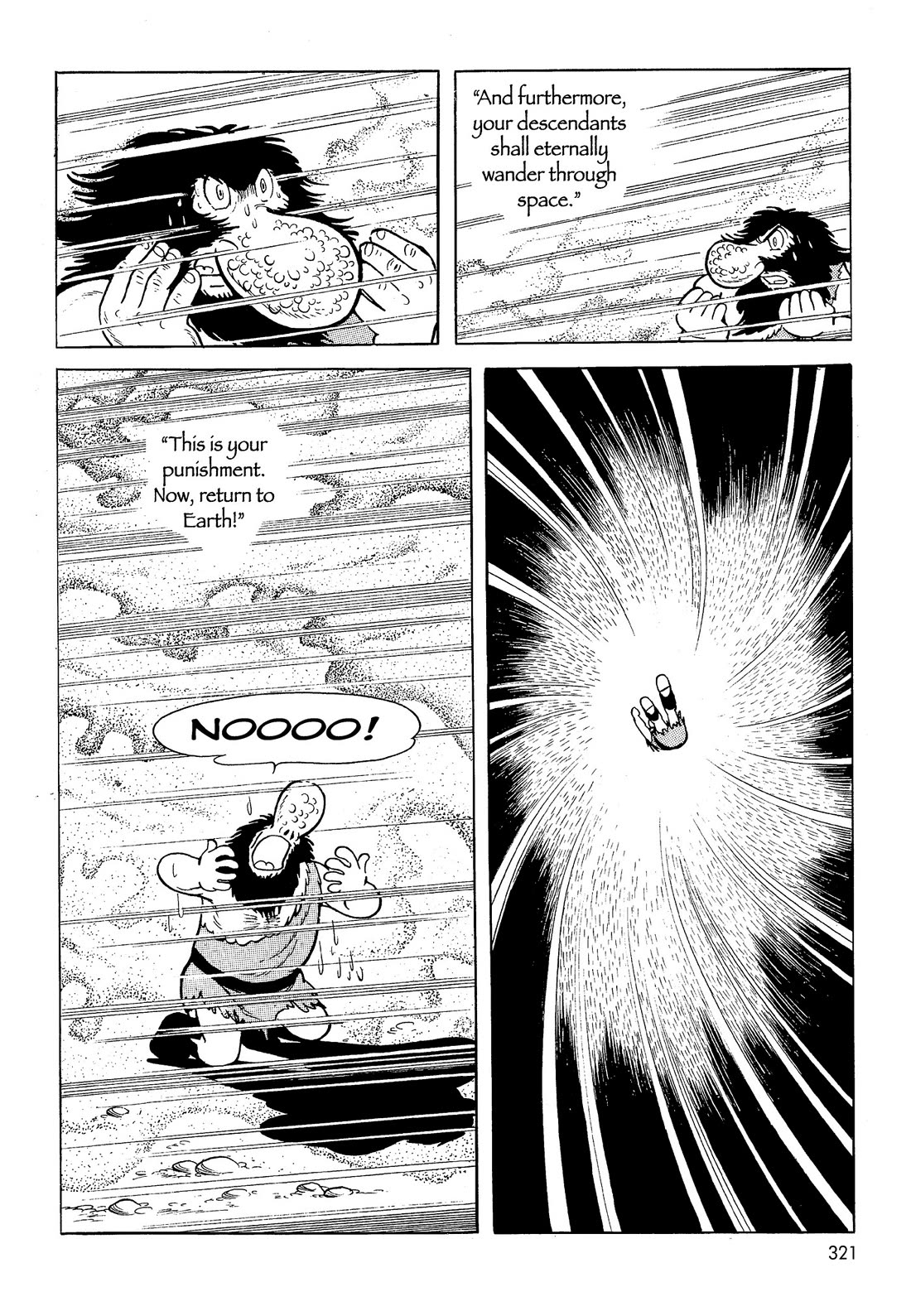 Hi no Tori Chapter 29 page 24 - Chapter 29