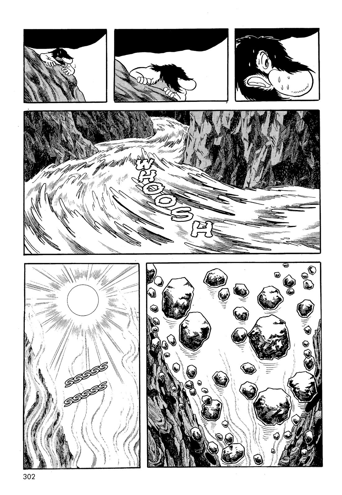 Hi no Tori Chapter 29 page 5 - Chapter 29