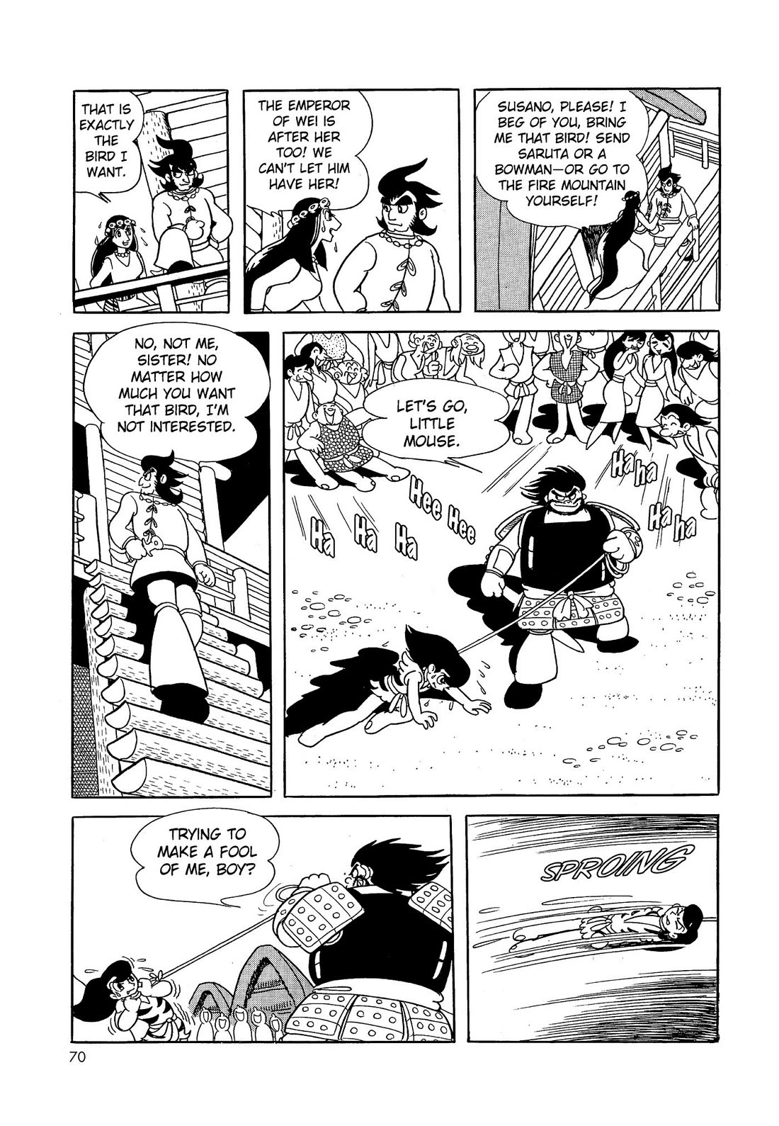 Hi no Tori Chapter 3 page 1 - Chapter 3