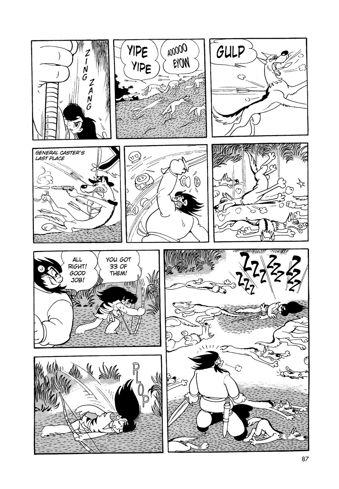 Hi no Tori Chapter 3 page 18 - Chapter 3