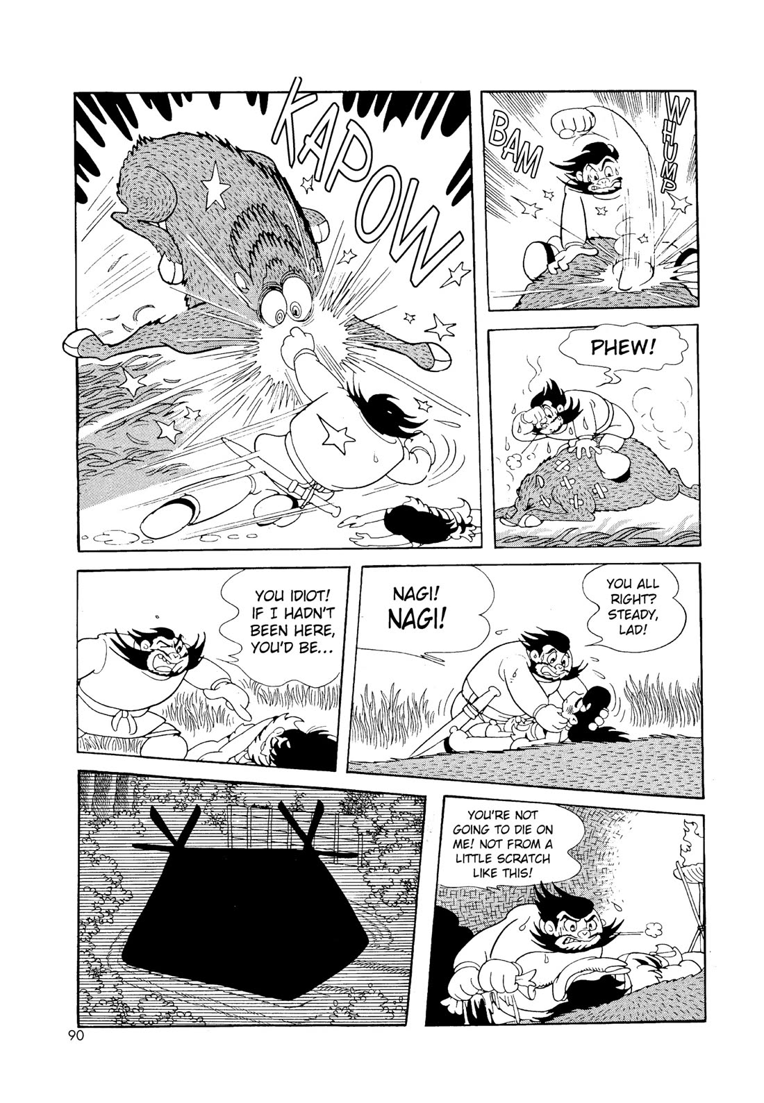 Hi no Tori Chapter 3 page 21 - Chapter 3