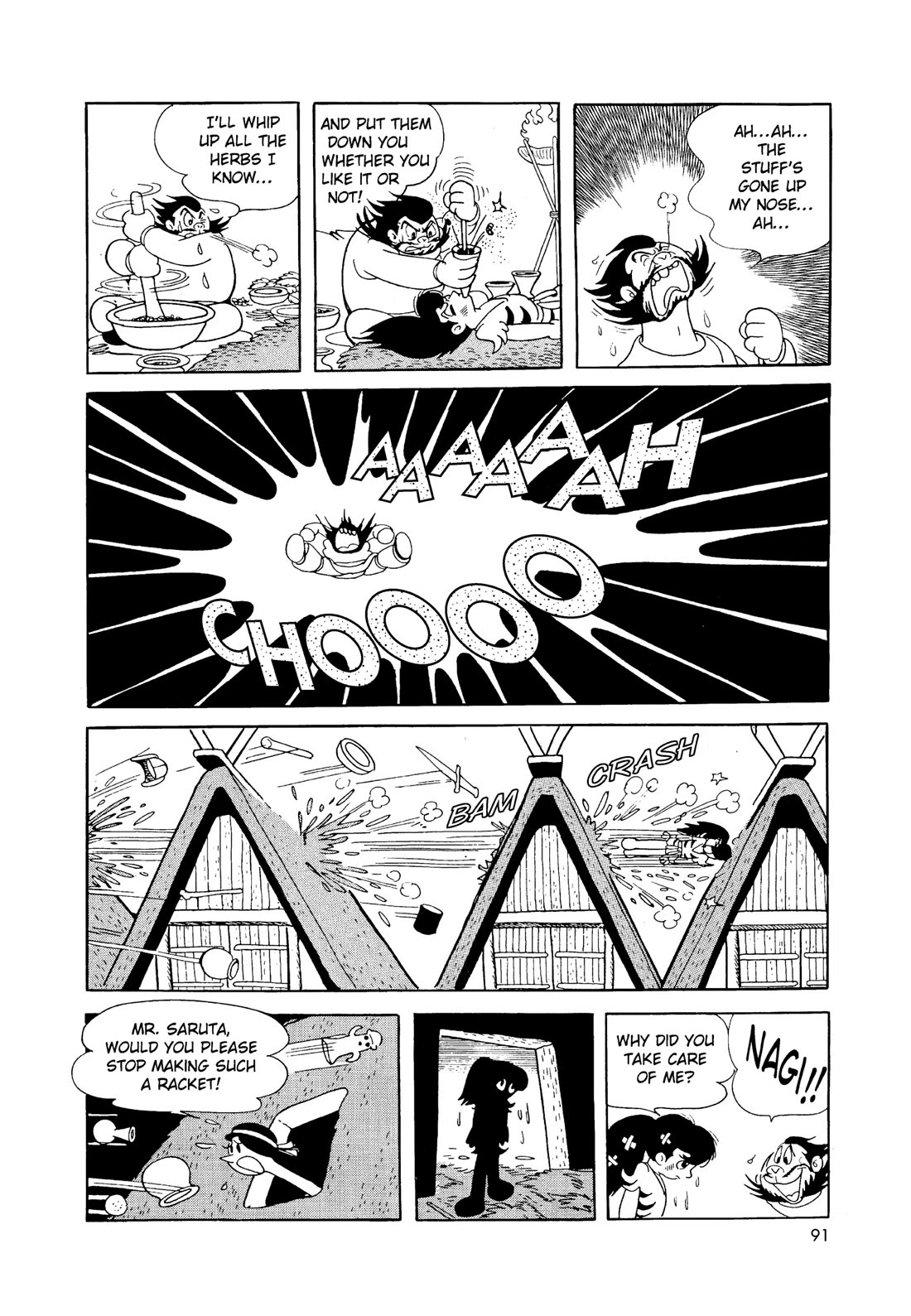 Hi no Tori Chapter 3 page 22 - Chapter 3