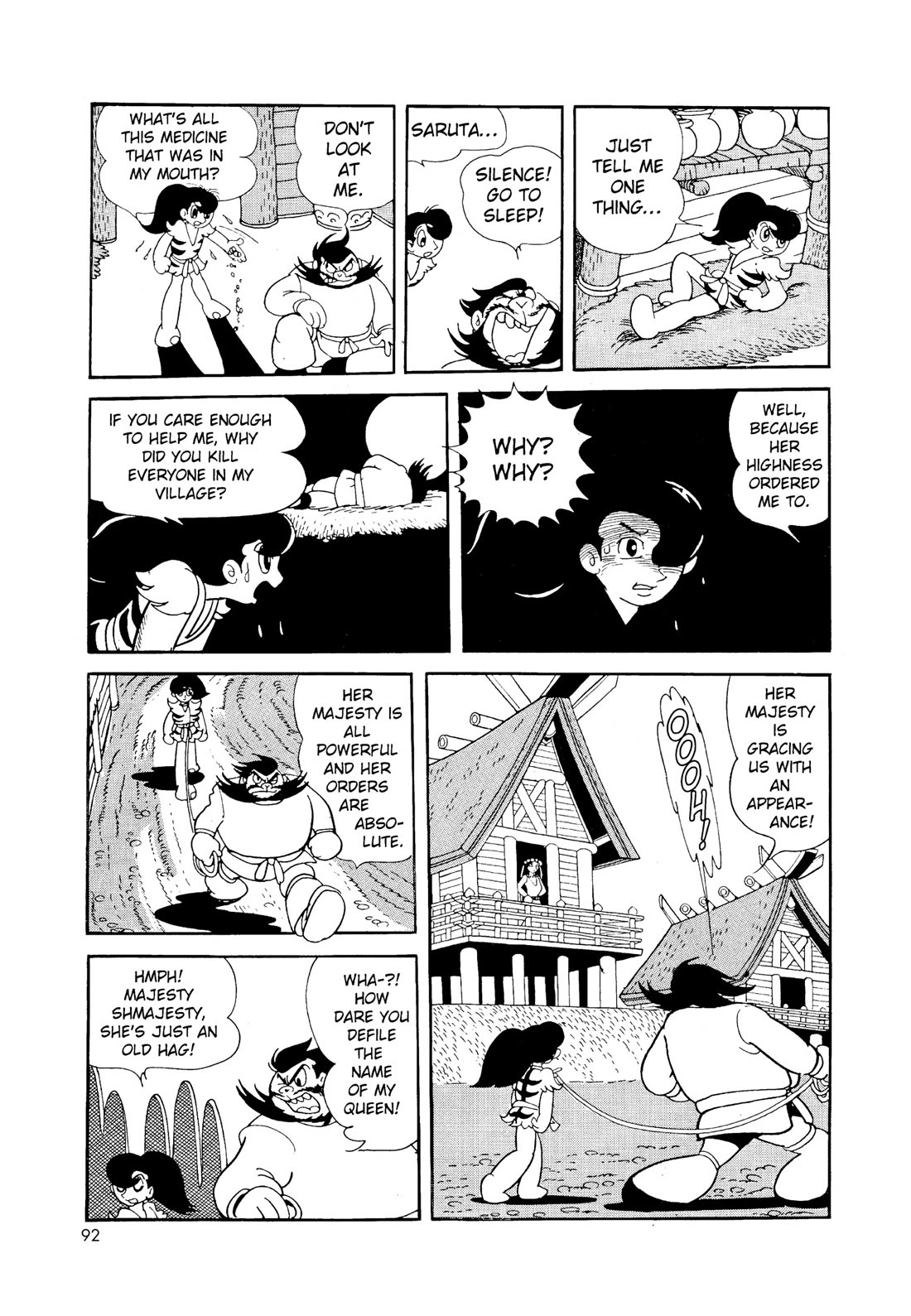 Hi no Tori Chapter 3 page 23 - Chapter 3