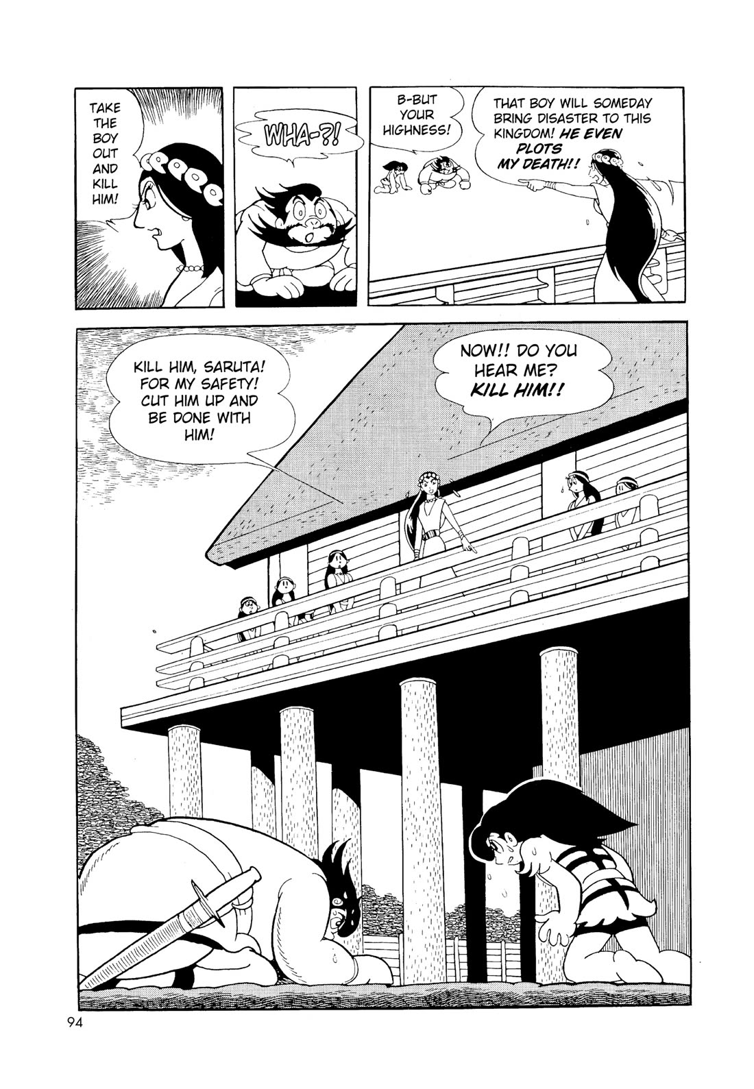 Hi no Tori Chapter 3 page 25 - Chapter 3
