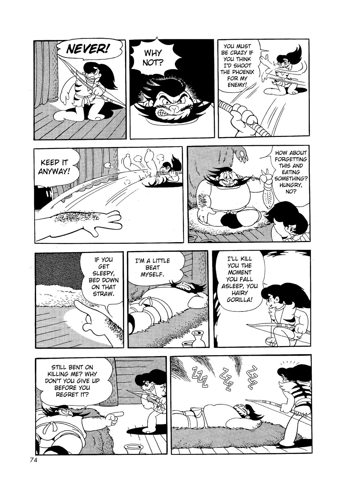 Hi no Tori Chapter 3 page 5 - Chapter 3