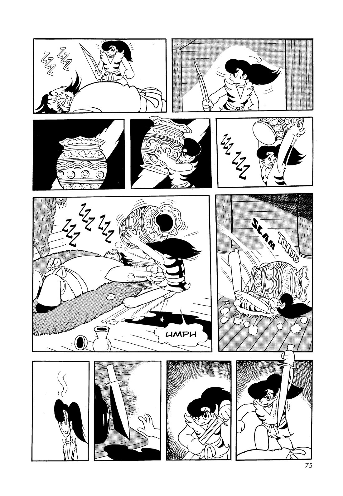 Hi no Tori Chapter 3 page 6 - Chapter 3