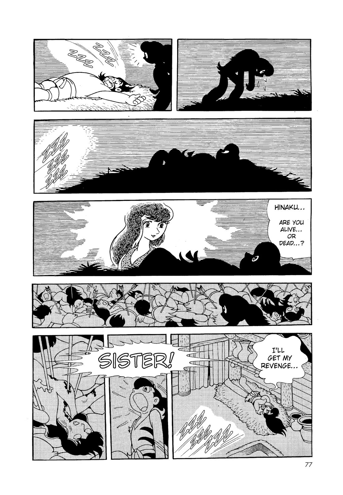 Hi no Tori Chapter 3 page 8 - Chapter 3