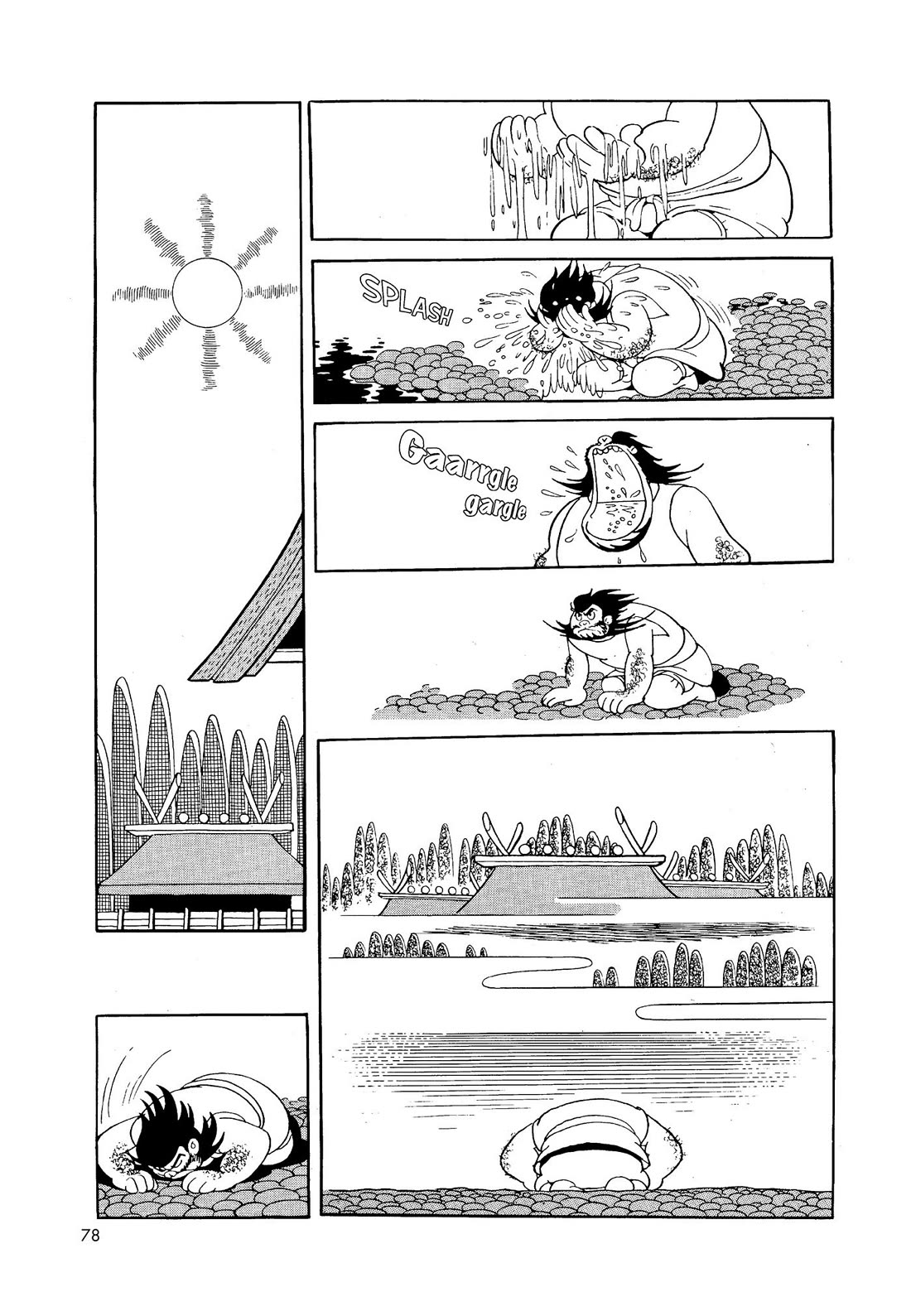 Hi no Tori Chapter 3 page 9 - Chapter 3