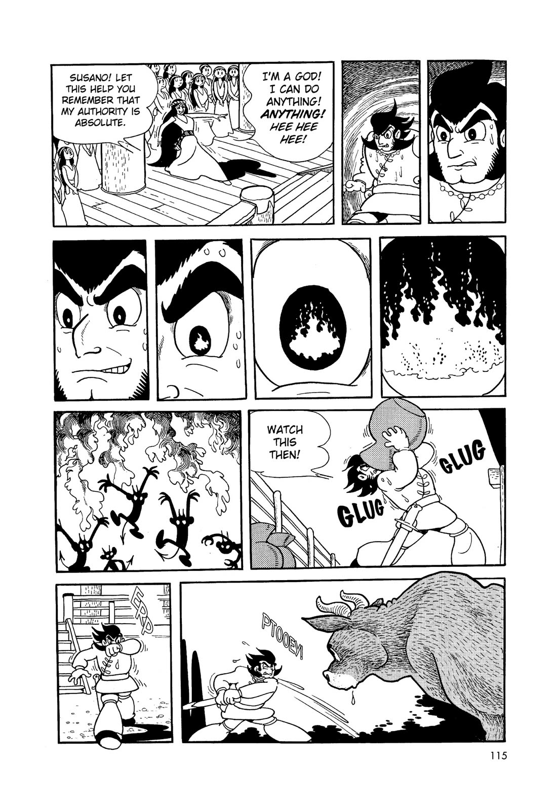 Hi no Tori Chapter 4 page 12 - Chapter 4