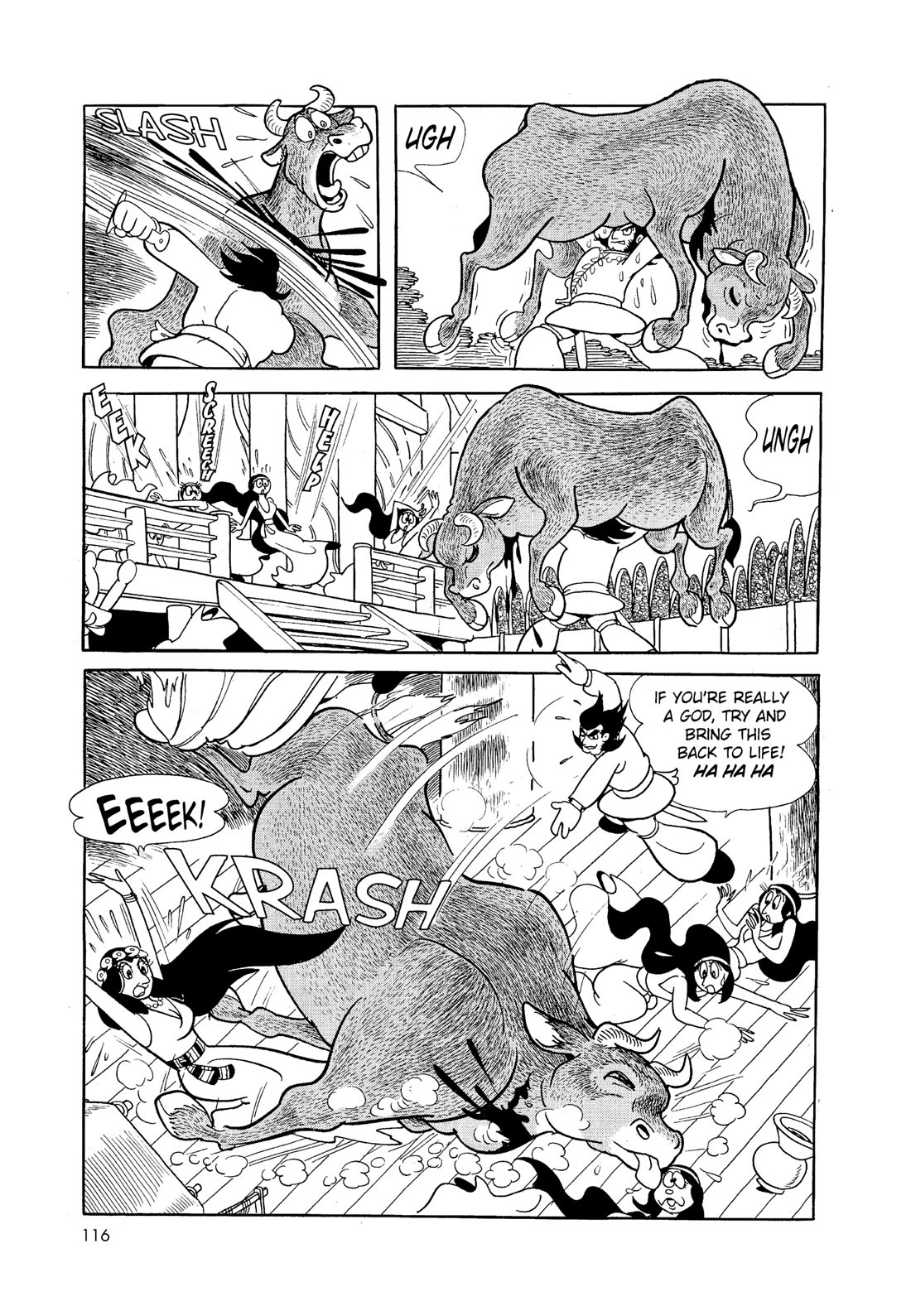 Hi no Tori Chapter 4 page 13 - Chapter 4