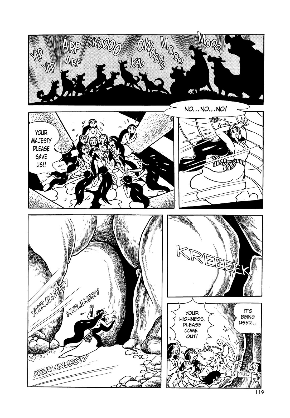 Hi no Tori Chapter 4 page 16 - Chapter 4