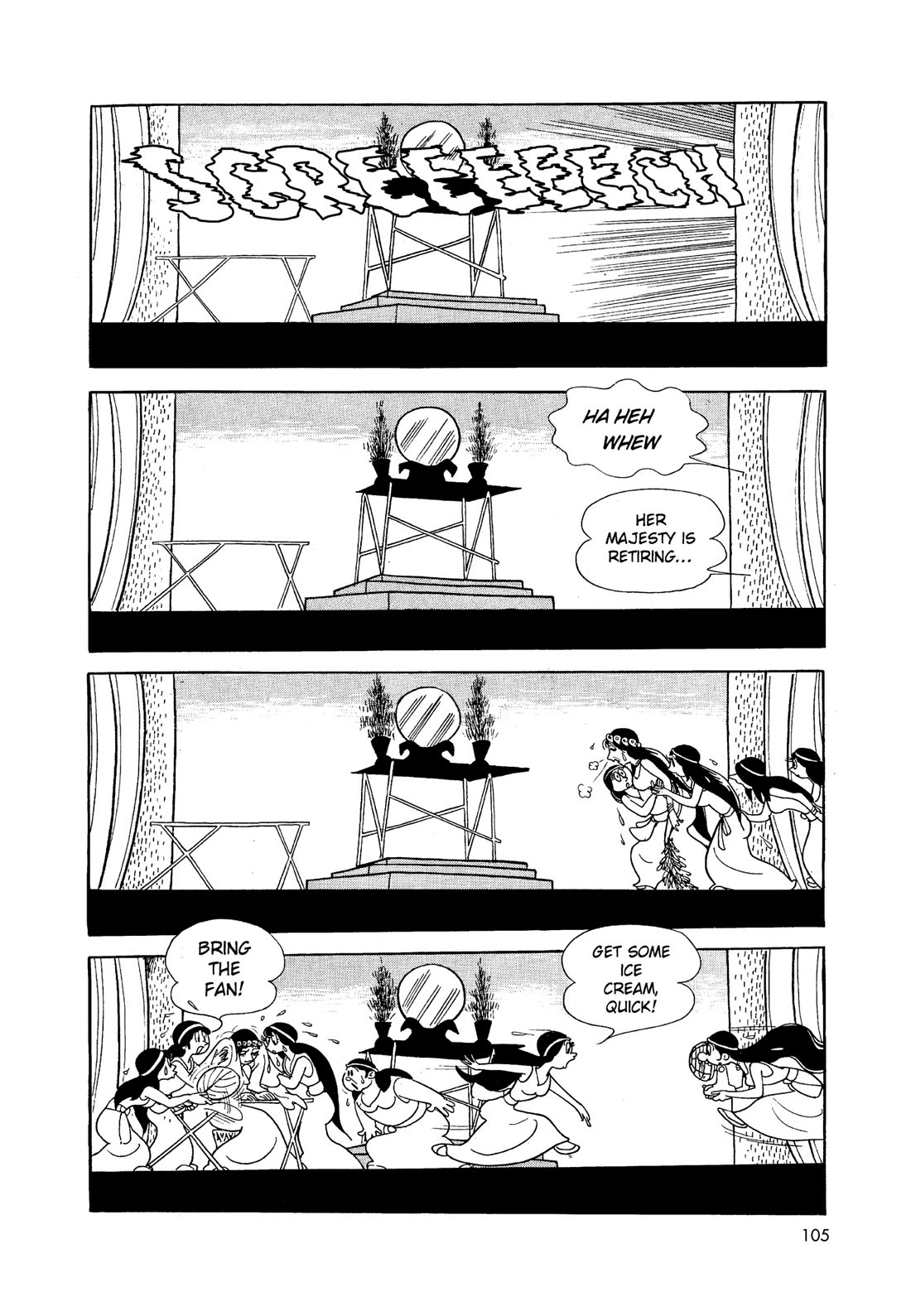 Hi no Tori Chapter 4 page 2 - Chapter 4