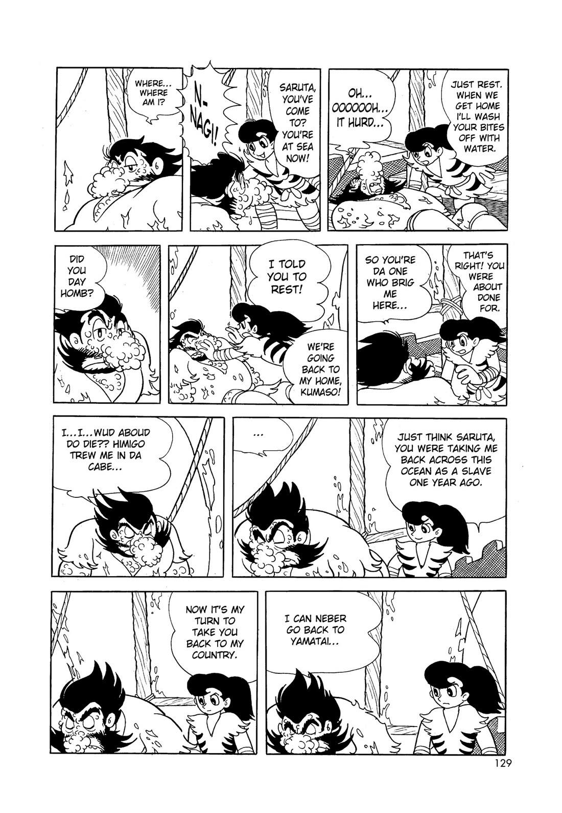 Hi no Tori Chapter 4 page 26 - Chapter 4