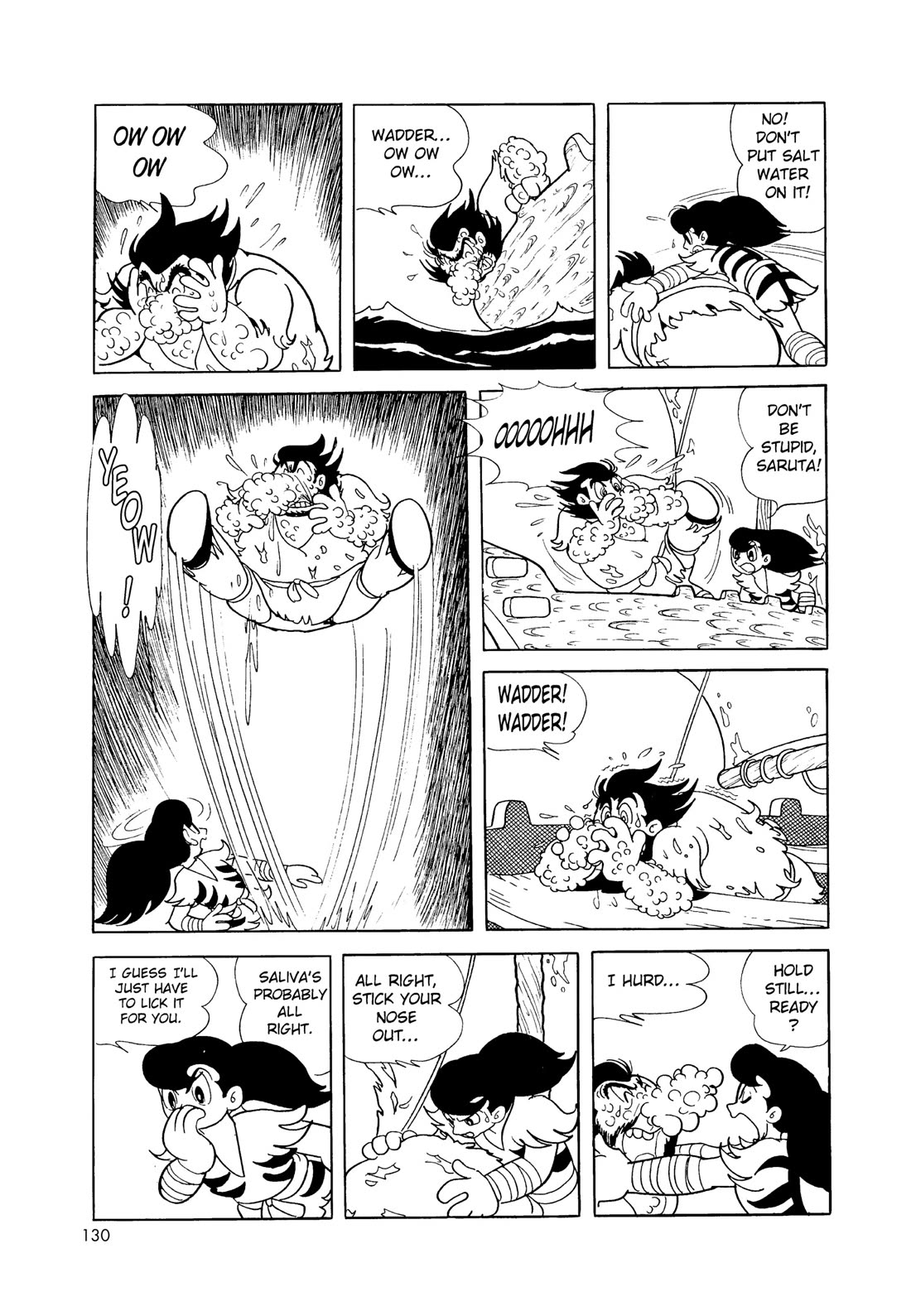 Hi no Tori Chapter 4 page 27 - Chapter 4